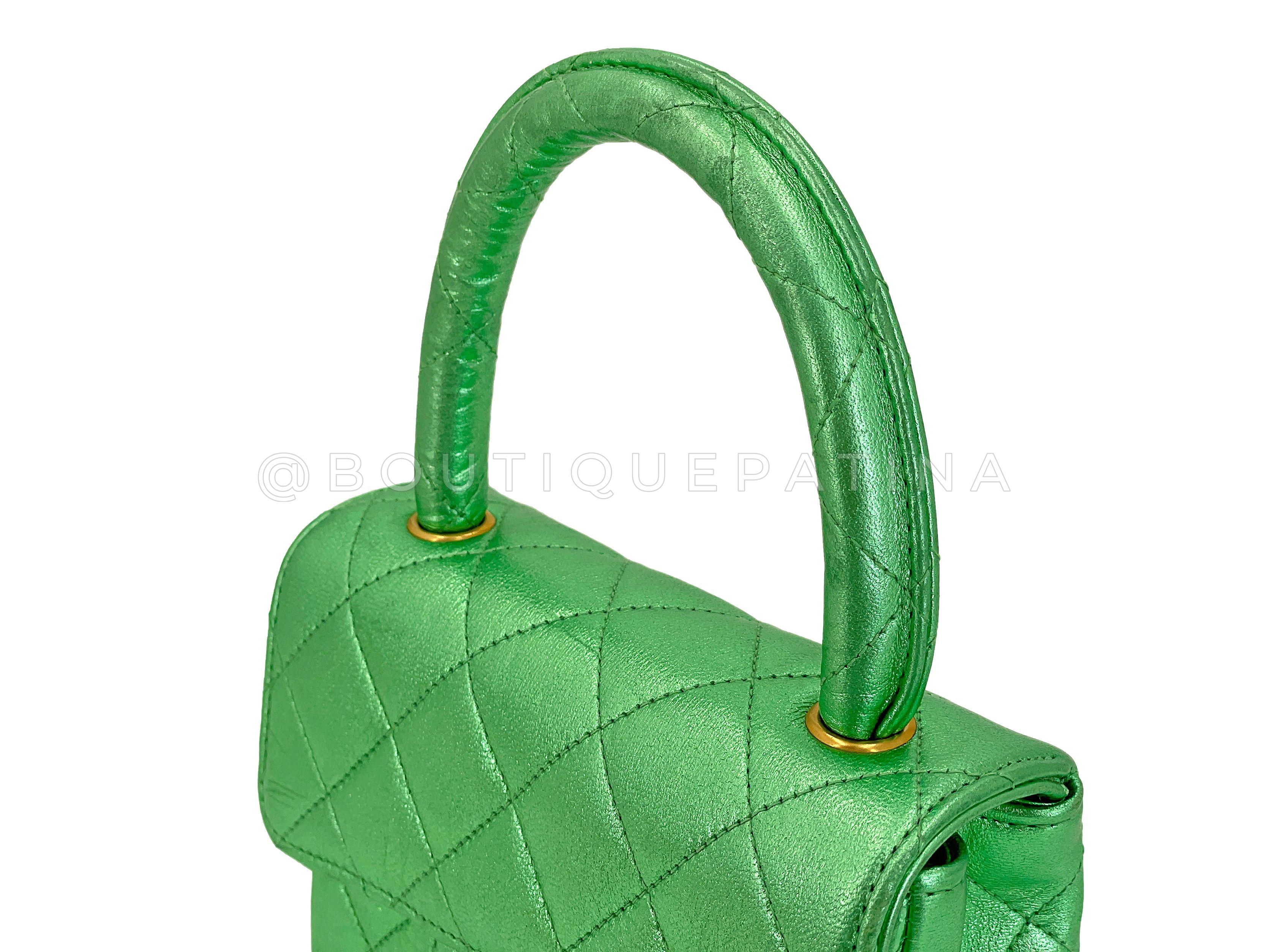 Chanel 1994 Vintage Parent Child Bag Kelly Flap Set Metallic Green 24k GHW 67742 en vente 12