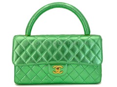 Chanel 1994 Vintage Parent Child Bag Kelly Flap Set Metallic Green 24k GHW 67742