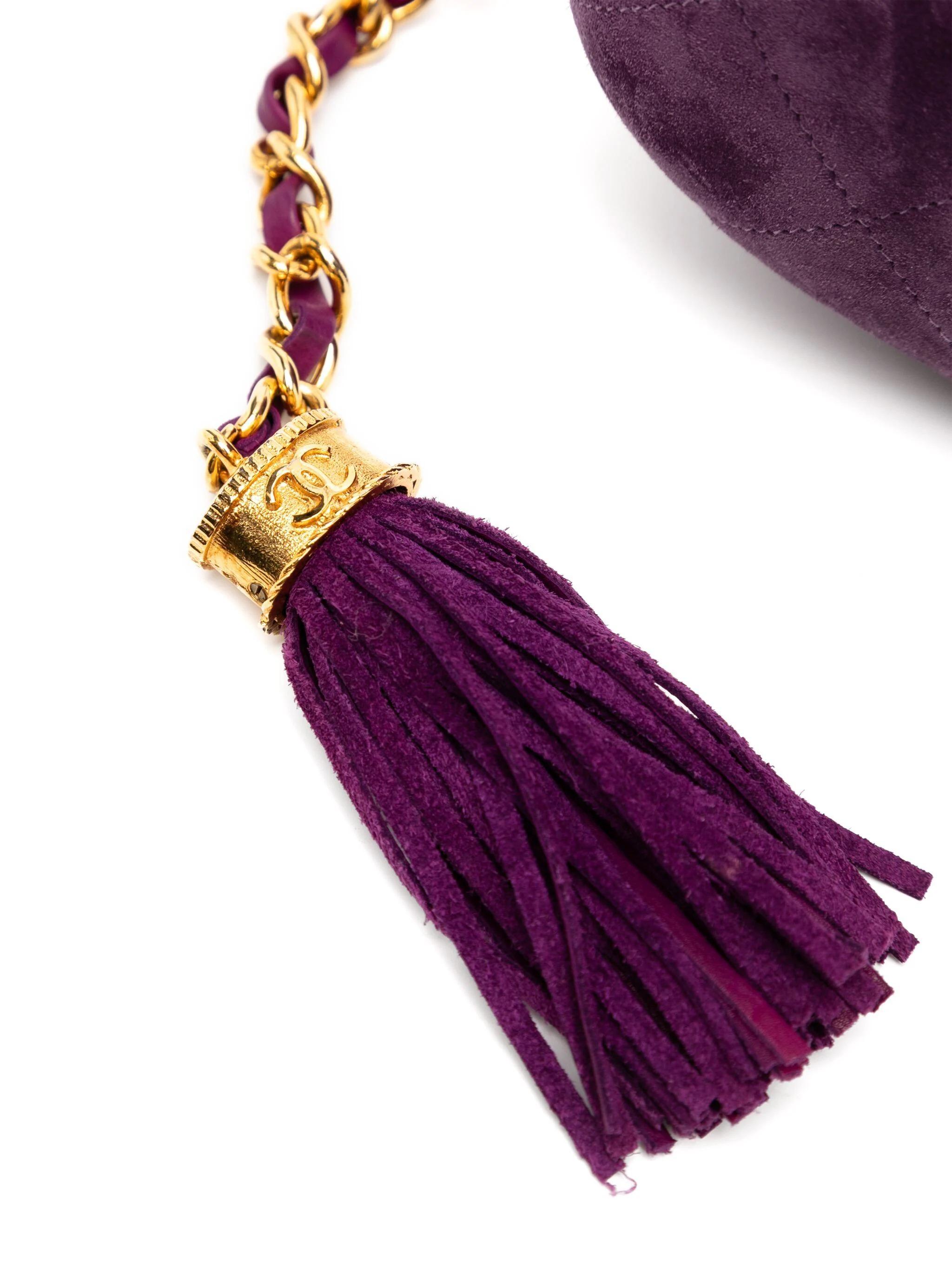 Chanel 1994 Vintage Quilted Suede Lilac Purple Egg Shaped Clutch Bag For Sale 2