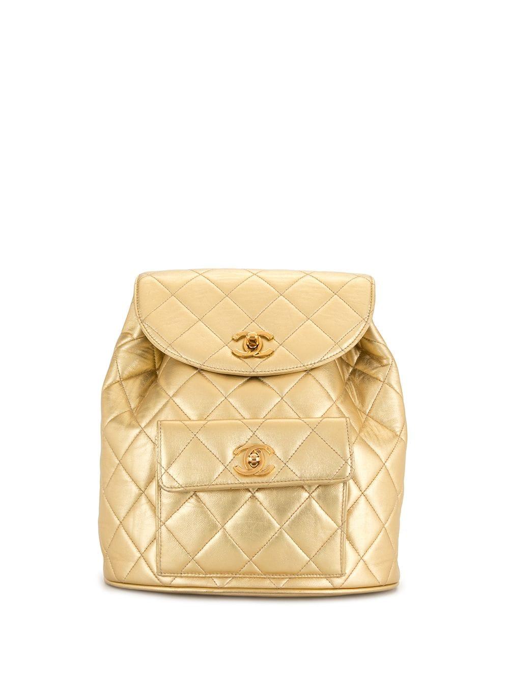 Chanel 1994 Vintage Rare Metallic Gold Quilted Lambskin Duma CC Logo Backpack In Good Condition For Sale In Miami, FL