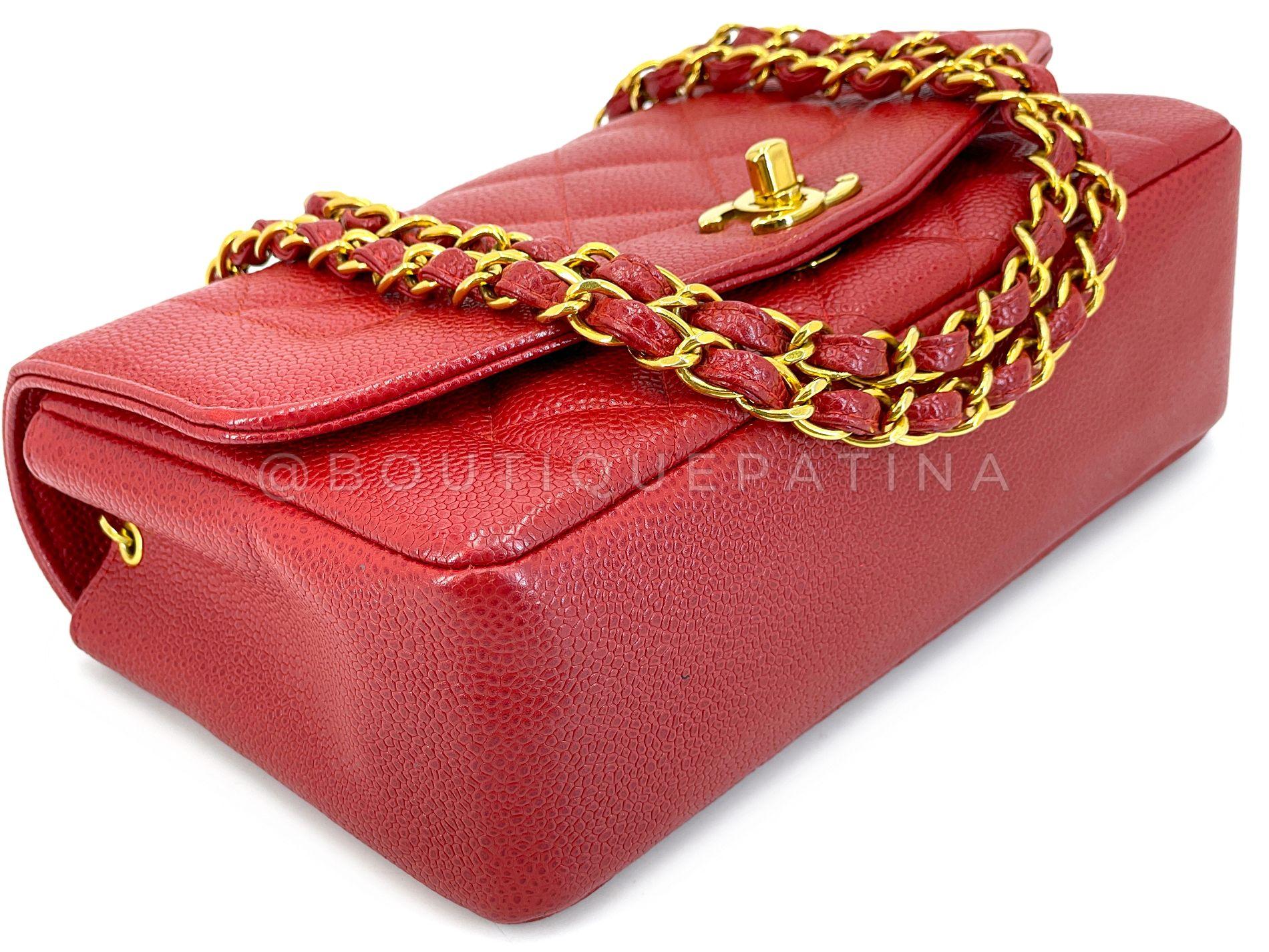 Chanel 1994 Vintage Caviar Petit sac à rabat Diana 24k GHW 68221 en vente 2