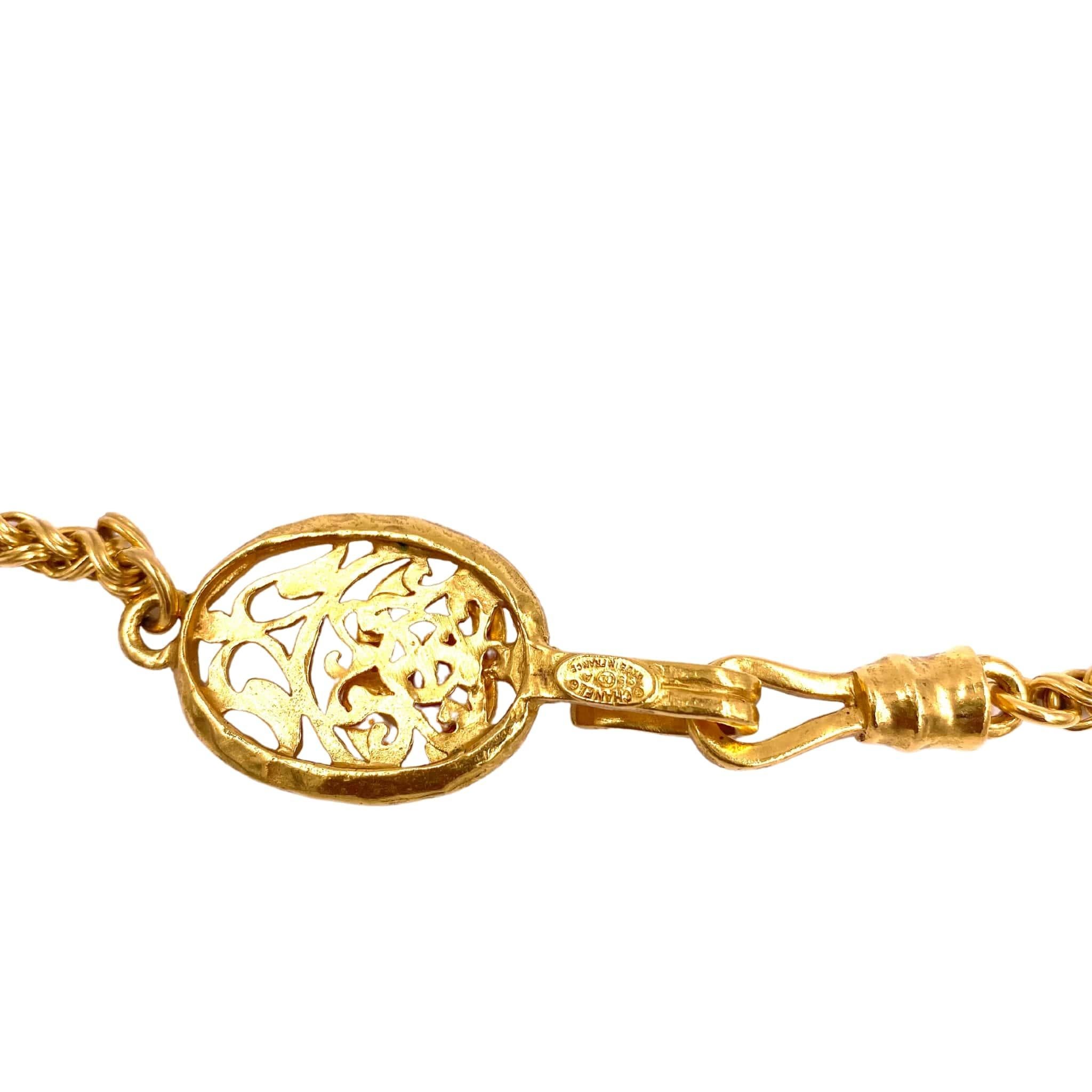 Chanel, chaîne longue en or avec boules filigranes, 1995 en vente 1