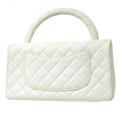 Chanel 1996-1997 Classic Flap Handbag Medium