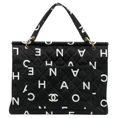 Chanel 1997 Vintage Timeless Logo Letters Shopper XL Tote Bag 