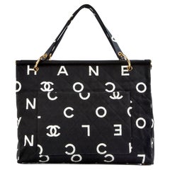 Chanel 1997 Retro Timeless Logo Letters Shopper XL Tote Bag 