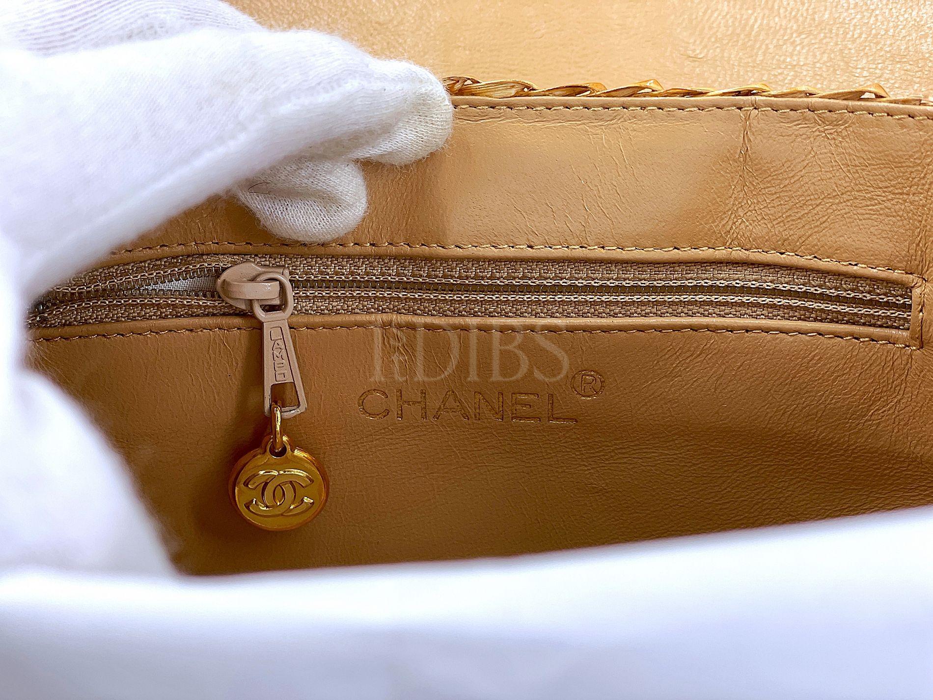 Chanel 1997 Vintage Wicker and Beige Lambskin Basket Vanity Bag 67876 7