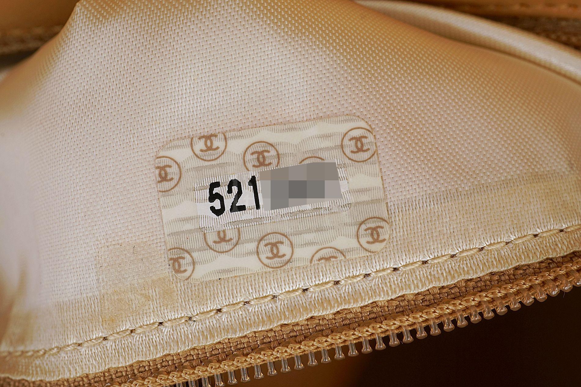 Chanel 1997 Vintage Wicker and Beige Lambskin Basket Vanity Bag 67876 9