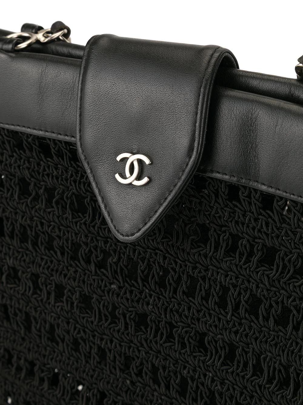 Chanel - Petit sac cabas vintage tissé au crochet, 1998 Pour femmes en vente