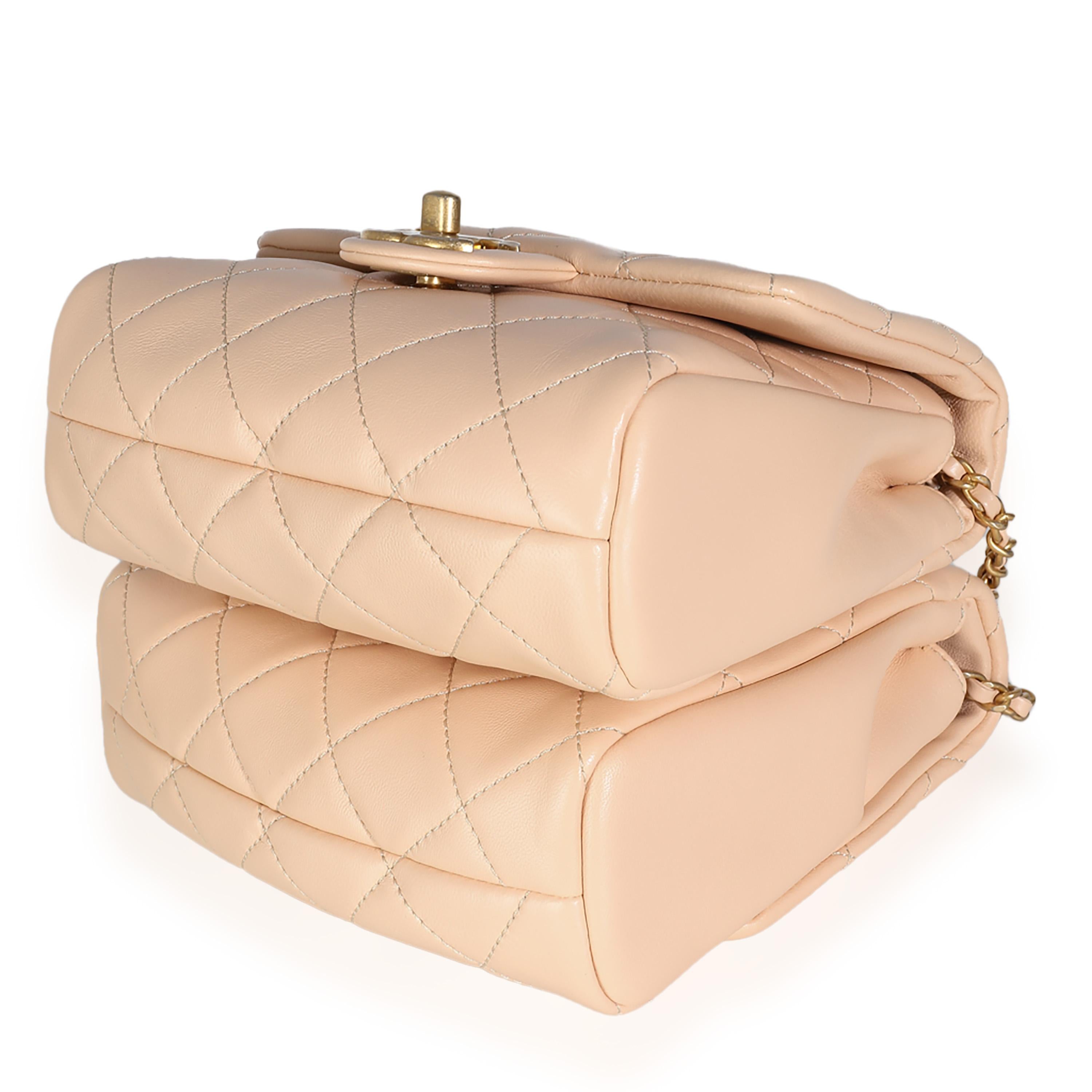 Women's Chanel 19S Beige Quilted Lambskin Side Packs