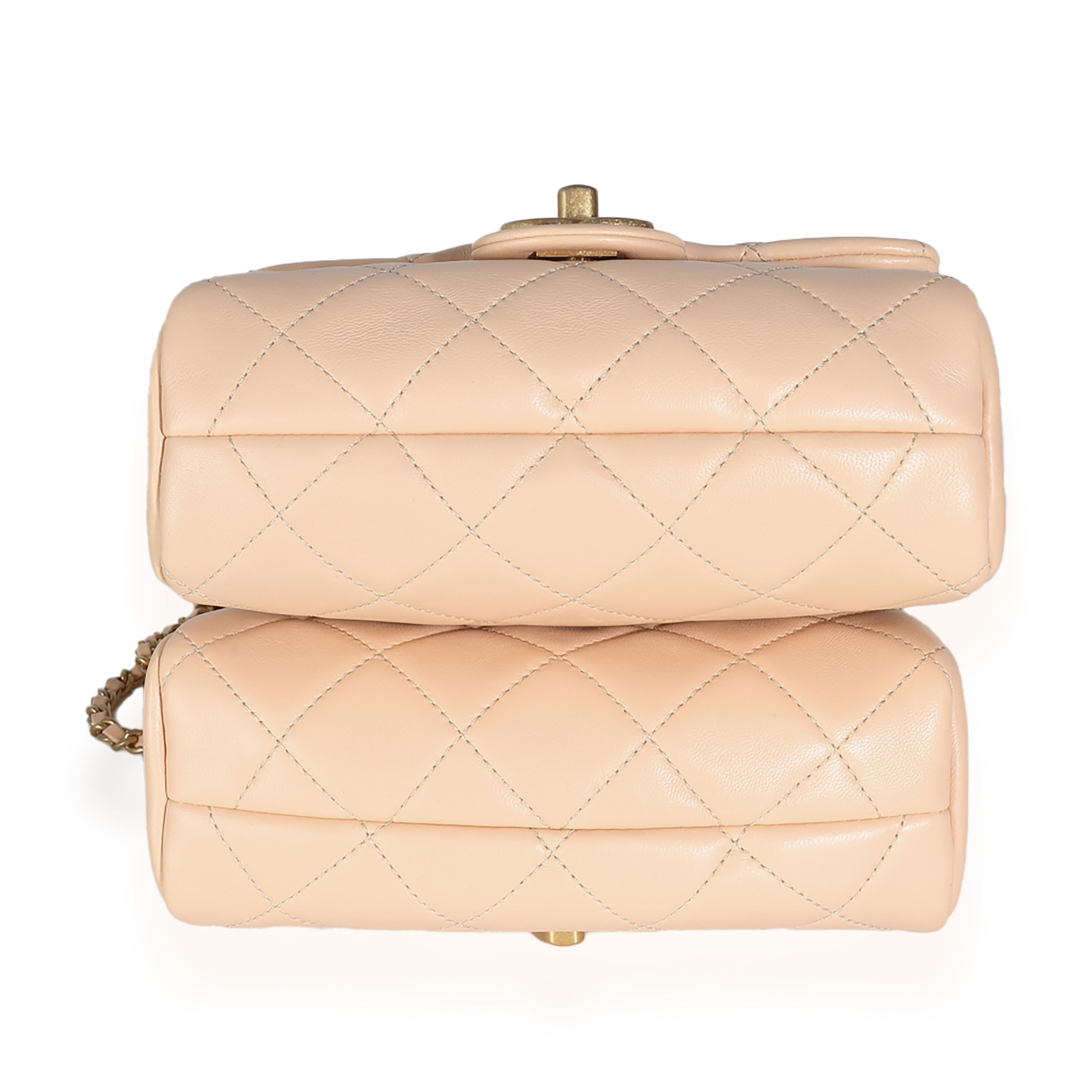 Chanel 19S Beige Quilted Lambskin Side Packs 2