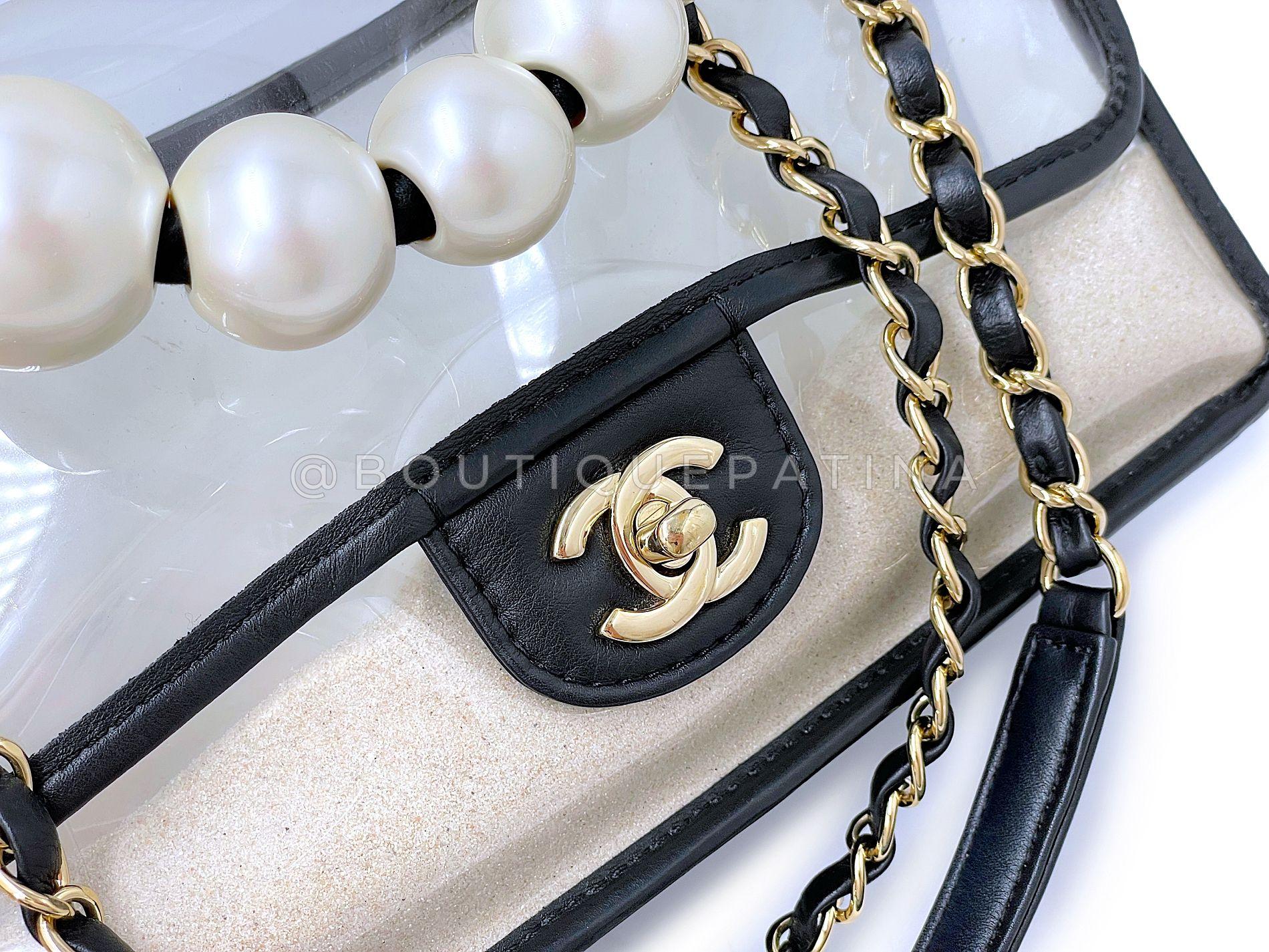 Chanel 19S 
