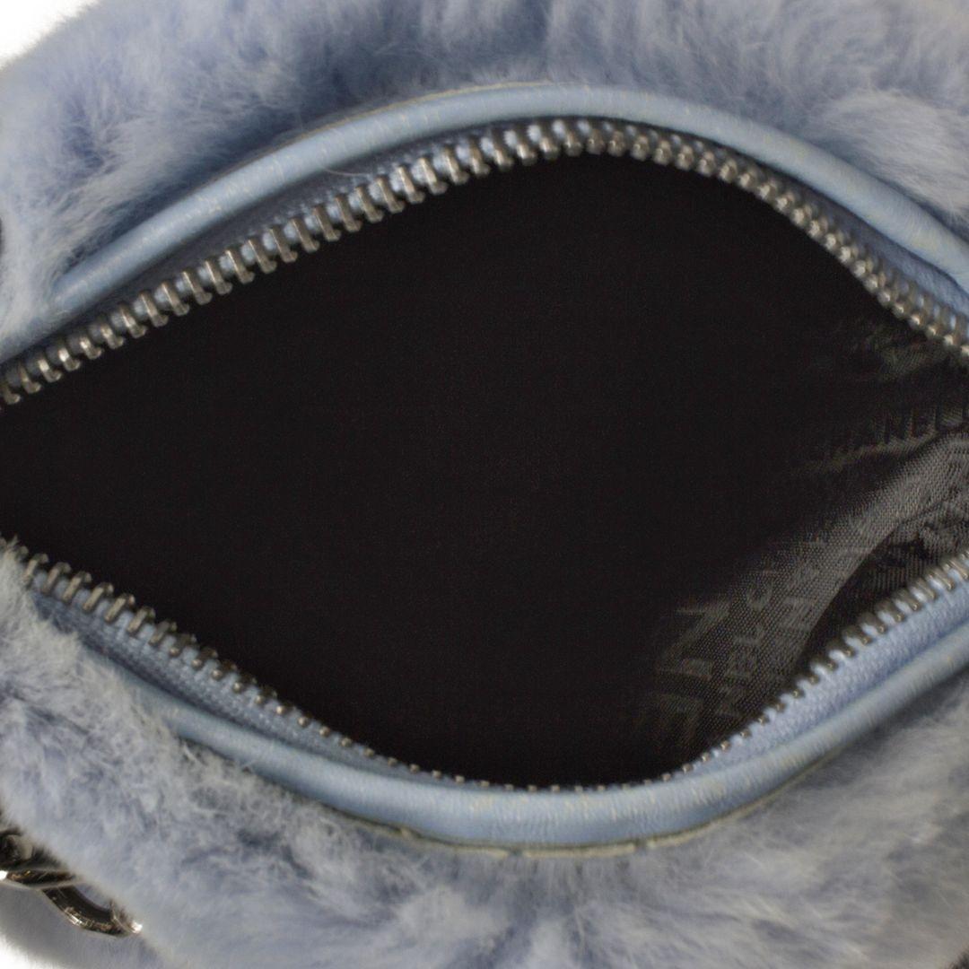 Chanel 2000s Ice Blue Furry Shoulder Bag 1