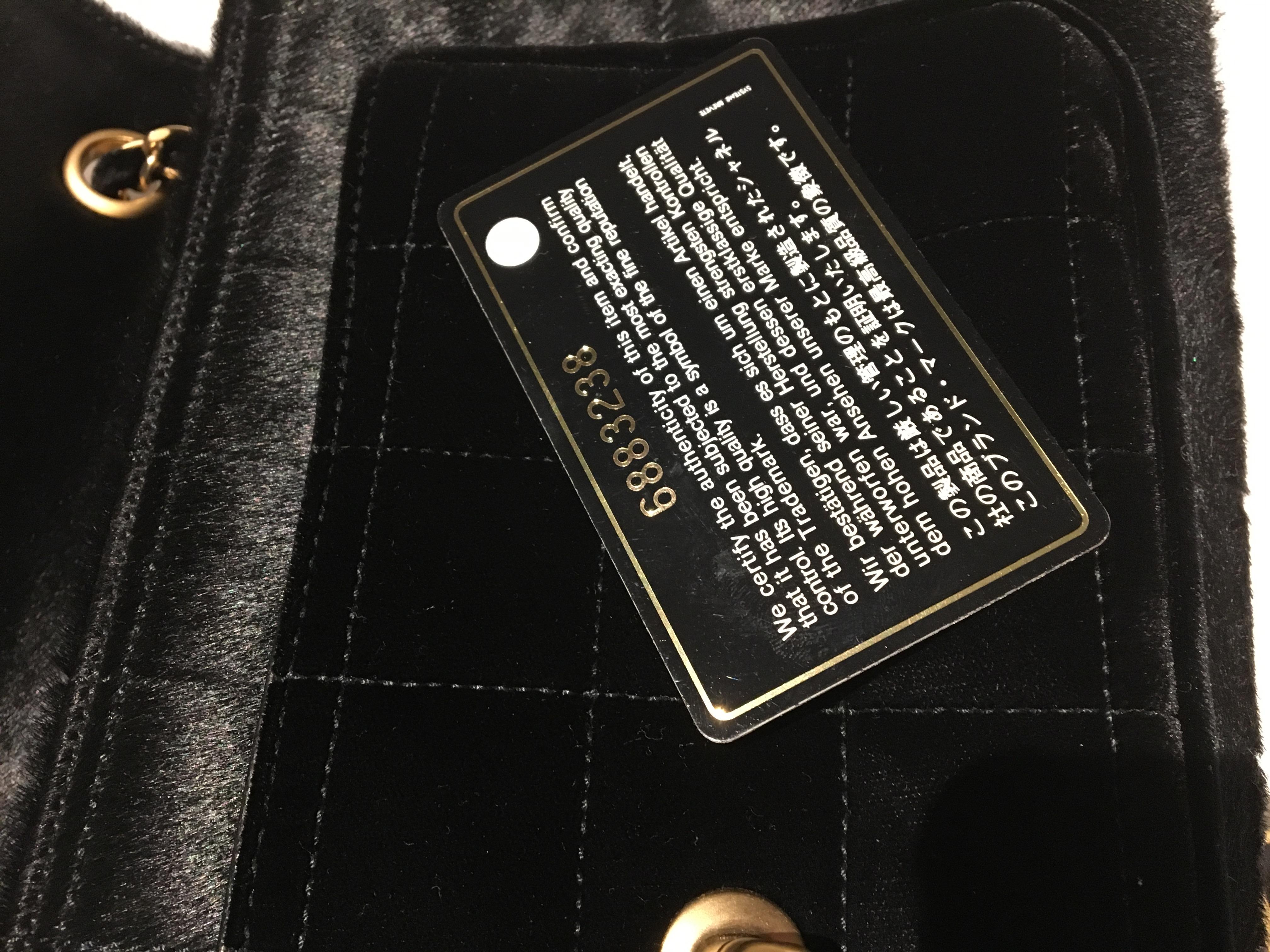 Chanel 2002 Velvet and Calfskin Poney Style Leather Black Crossbody Bag In Good Condition In Paris, FR