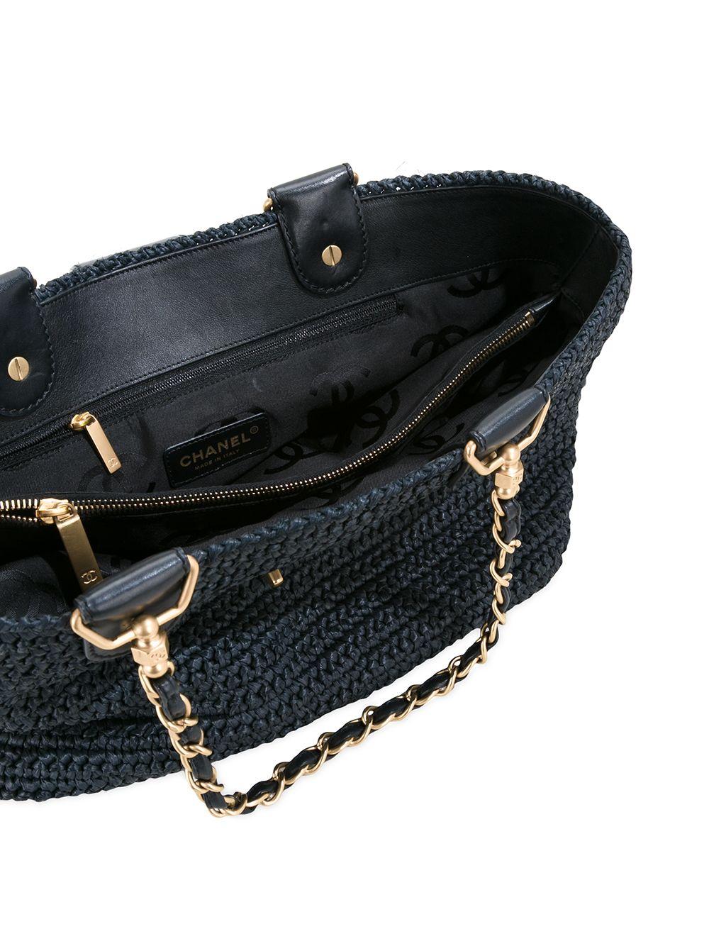 Chanel 2005 Rare Vintage Raffia Woven Black Straw and Leather Basket Tote en vente 1