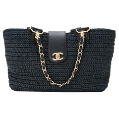 Chanel 2005 Rare Vintage Raffia Woven Black Straw and Leather Basket Tote