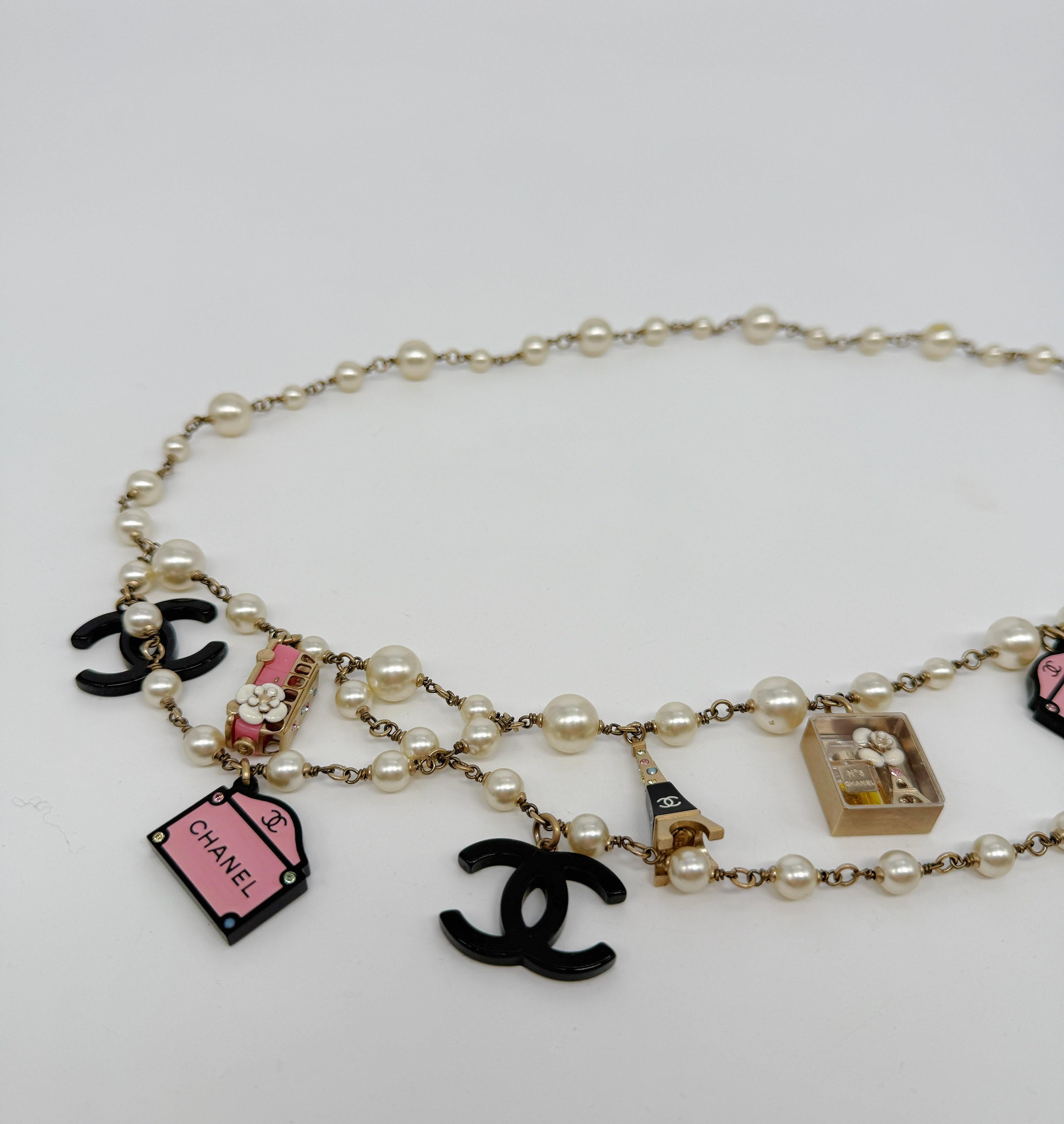 Chanel 2006 