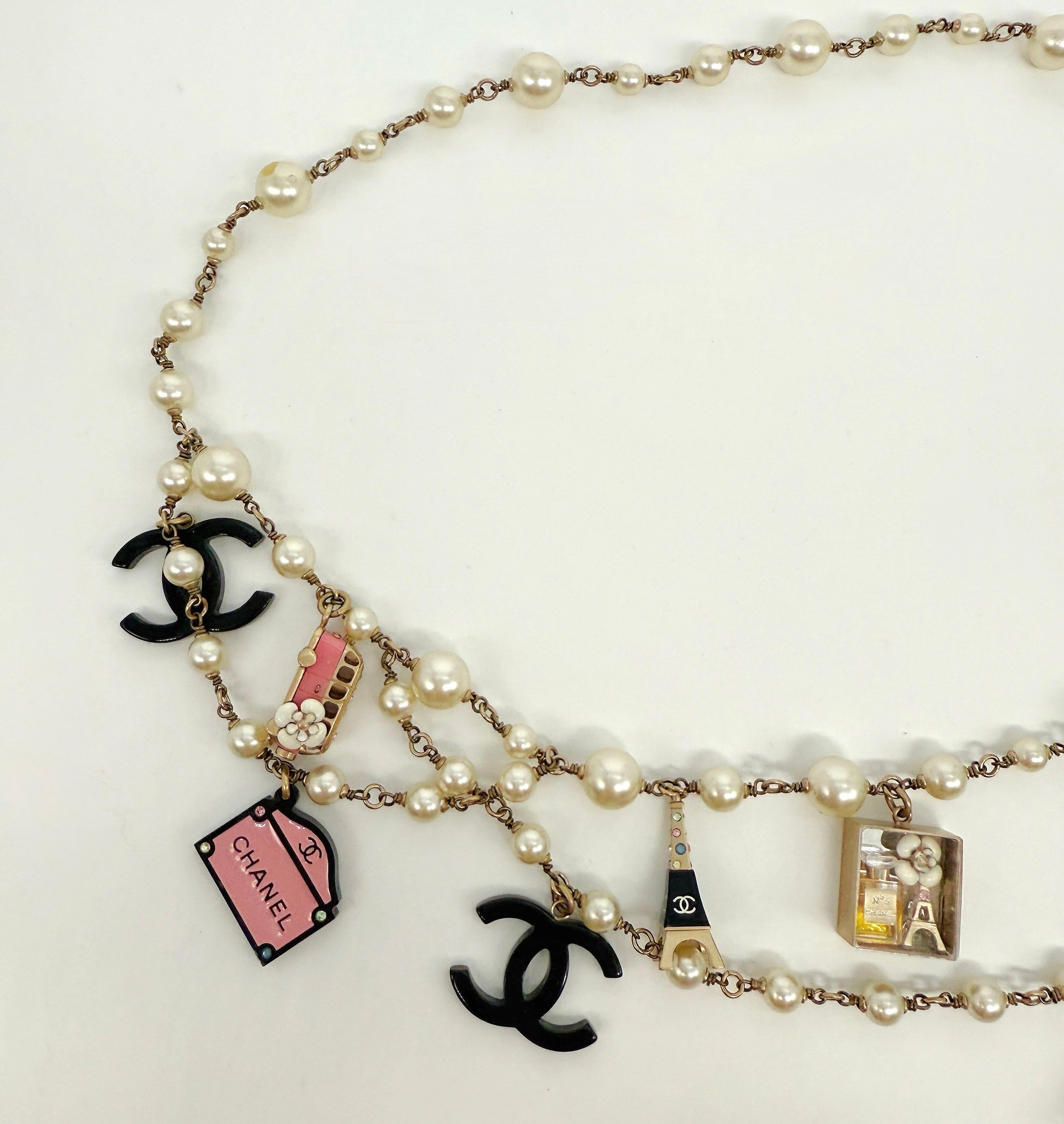 Chanel 2006 