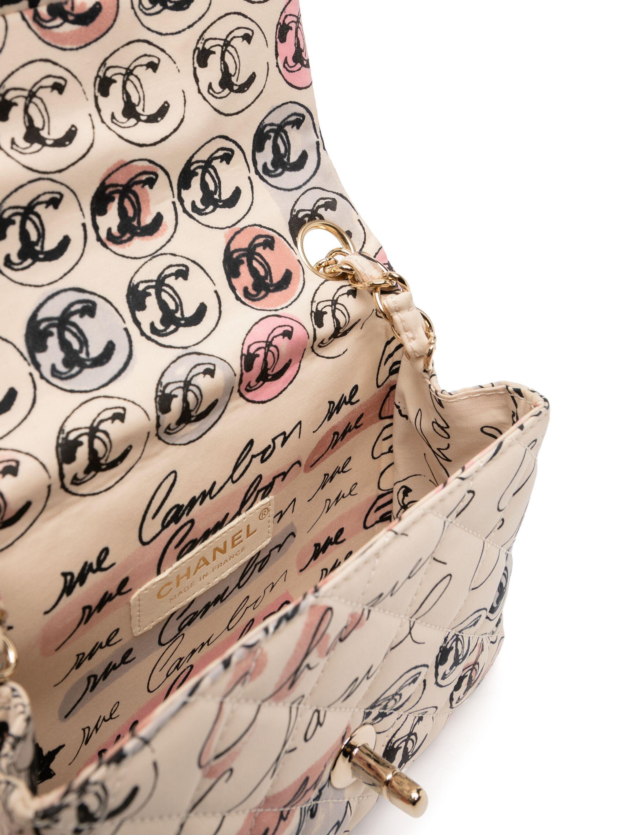 Chanel 2006 Vintage Print CC Small Logo Print Silk Satin Classic Flap Bag For Sale 1