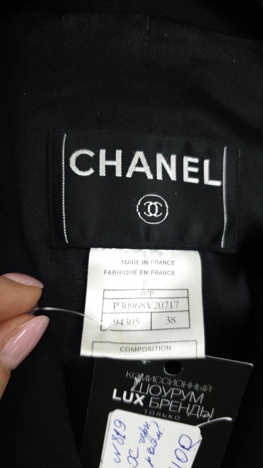 Chanel 2007 Schwarze Wollblazerjacke  im Angebot 2