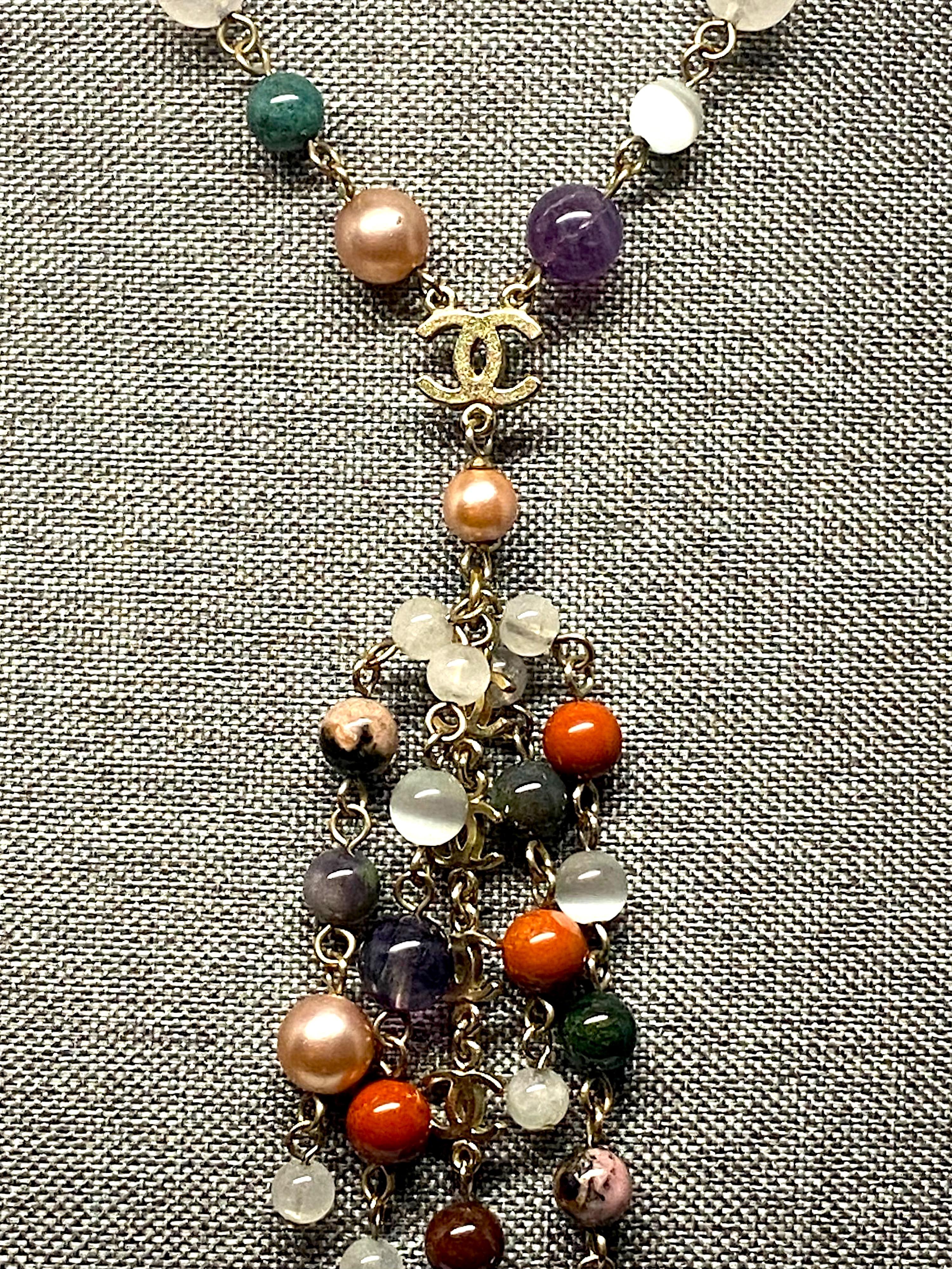 Chanel 2007 Cruise Collection Semi Precious Gemstone Bead Tassel Necklace 1