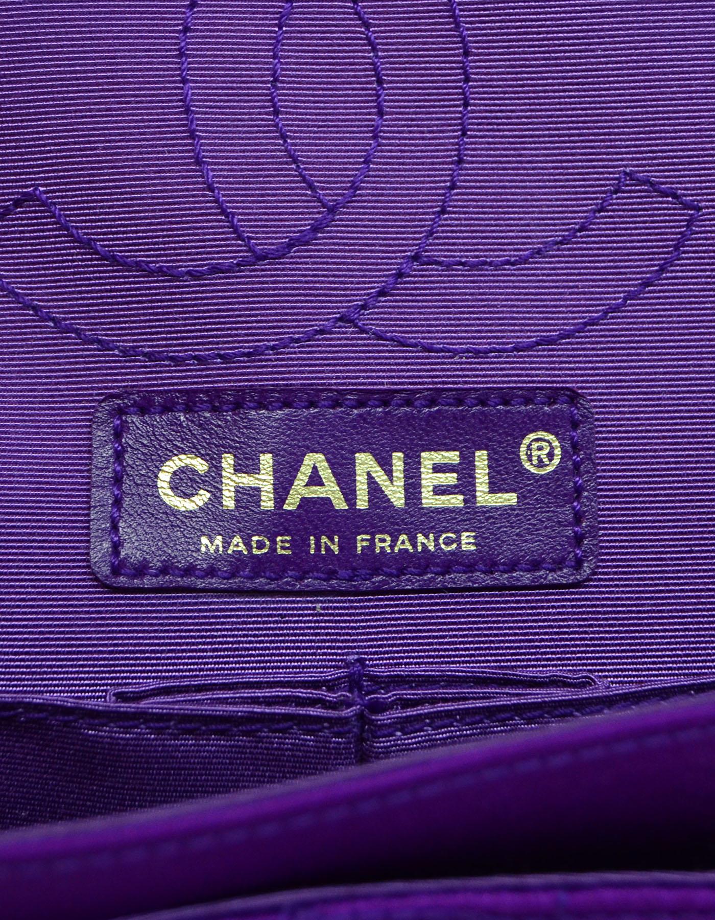 Women's Chanel 2007 Purple Satin Croc Embroidered 2.55 Reissue 224 Crossbody Flap Bag