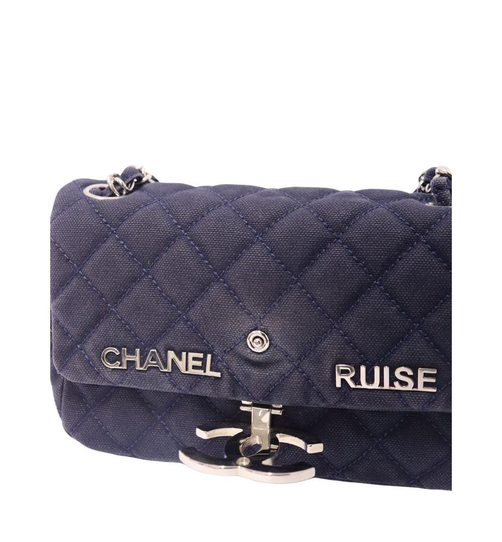 Chanel 2008/2009 Cruise Line Denim Mini sac à rabat en vente 1