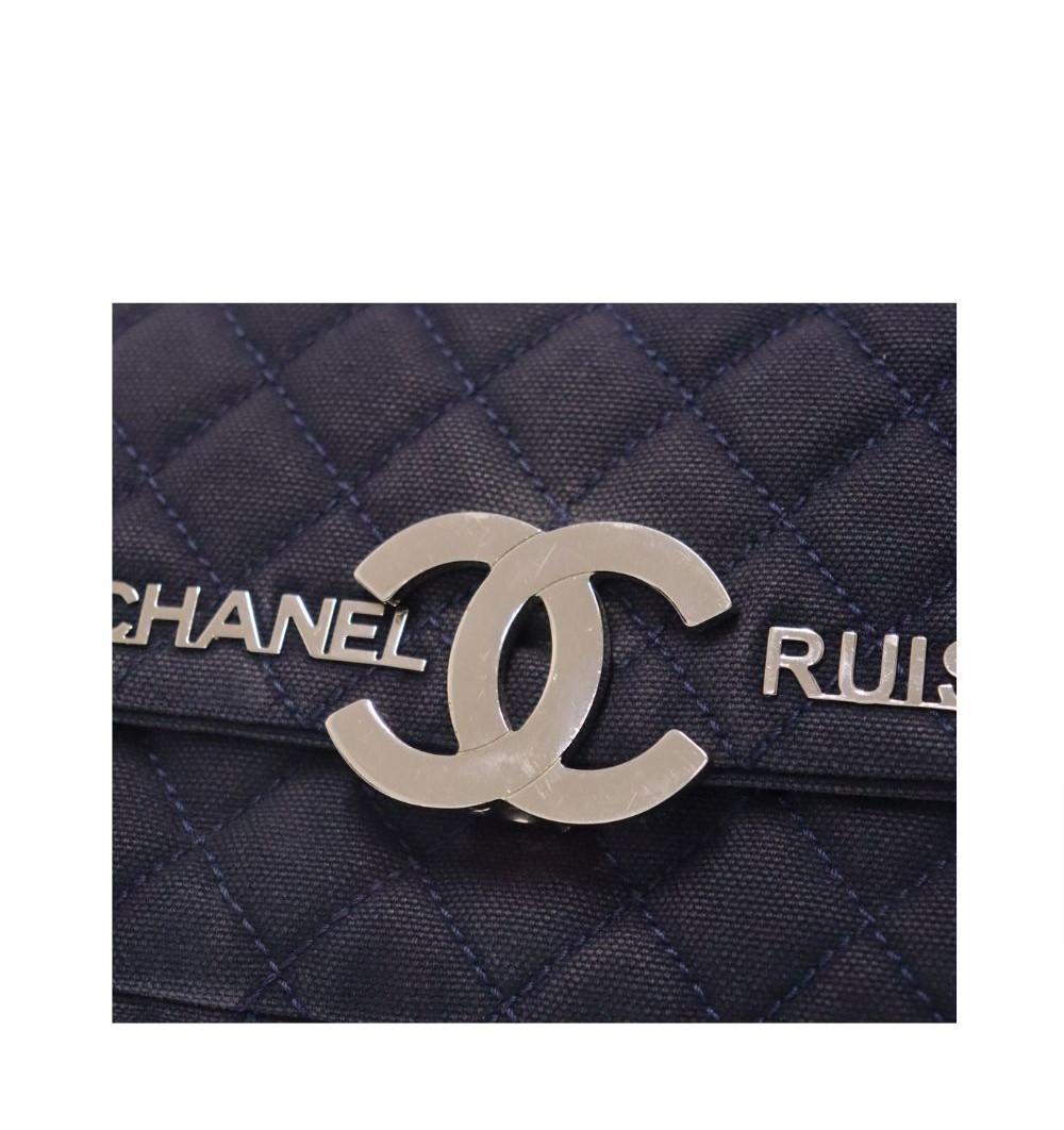 Chanel 2008/2009 Cruise Line Denim Mini sac à rabat en vente 3