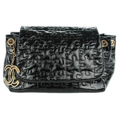 Chanel 2008 Vintage Limited Edition Patent Leather Puzzle Shoulder Flap Bag