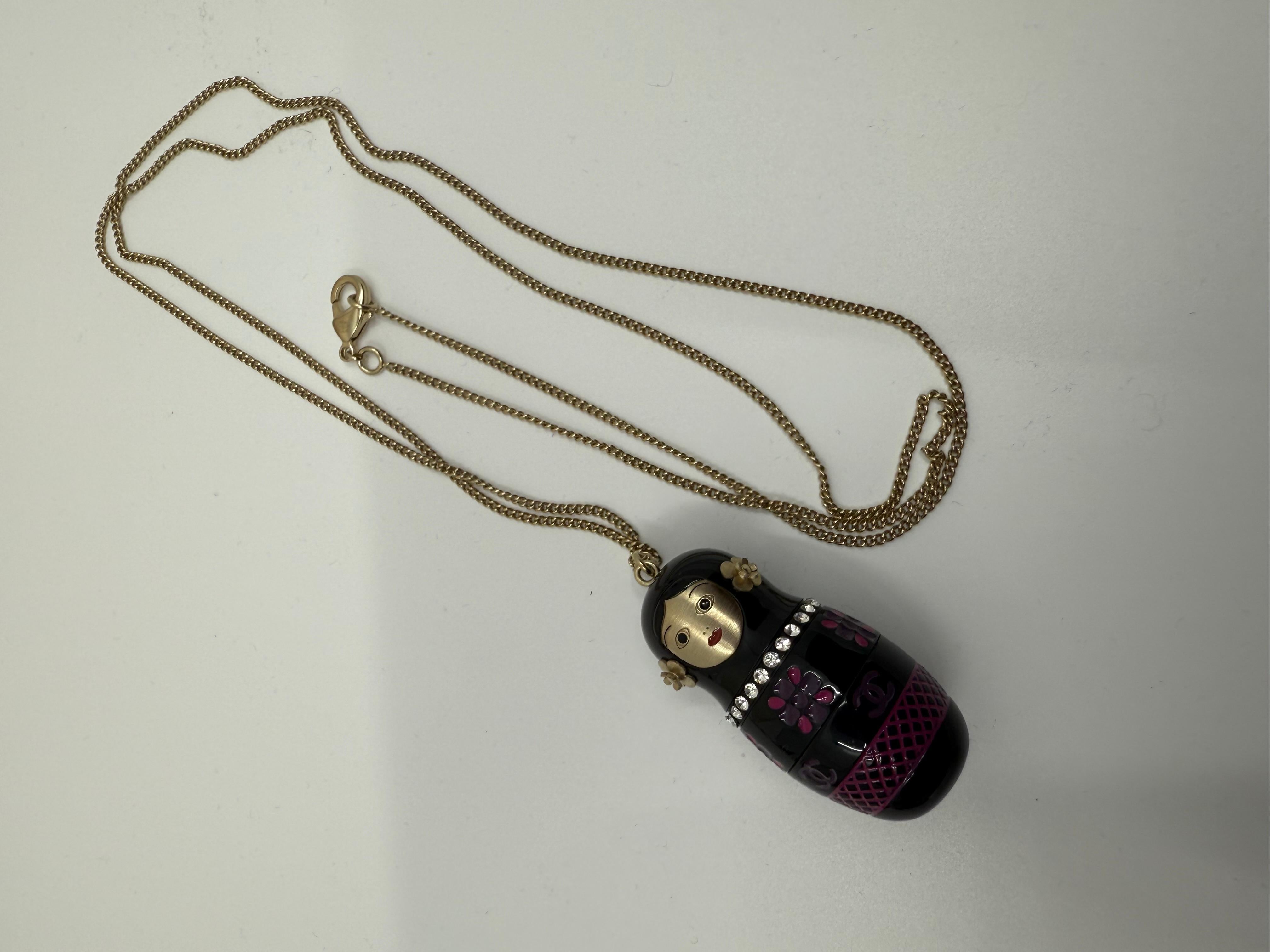 Un pezzo da collezione molto ambito della collezione Métiers d'Art 