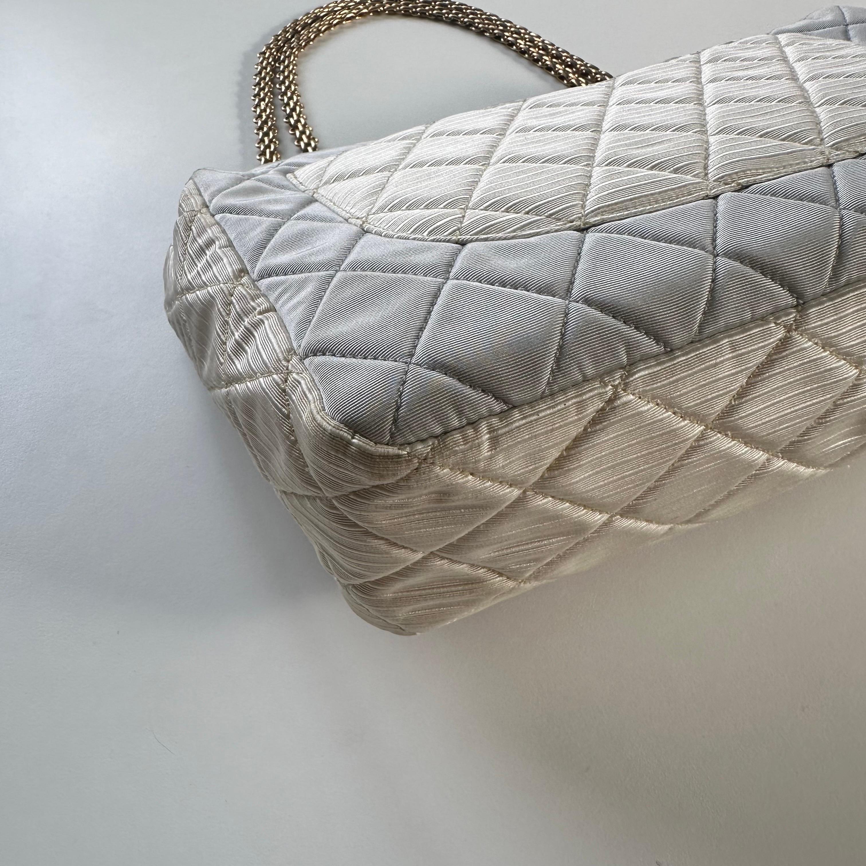 Chanel 2009 Resort Pastel Multicolor 2.55 Reissue Satin Nylon Reissue Flap Bag For Sale 7