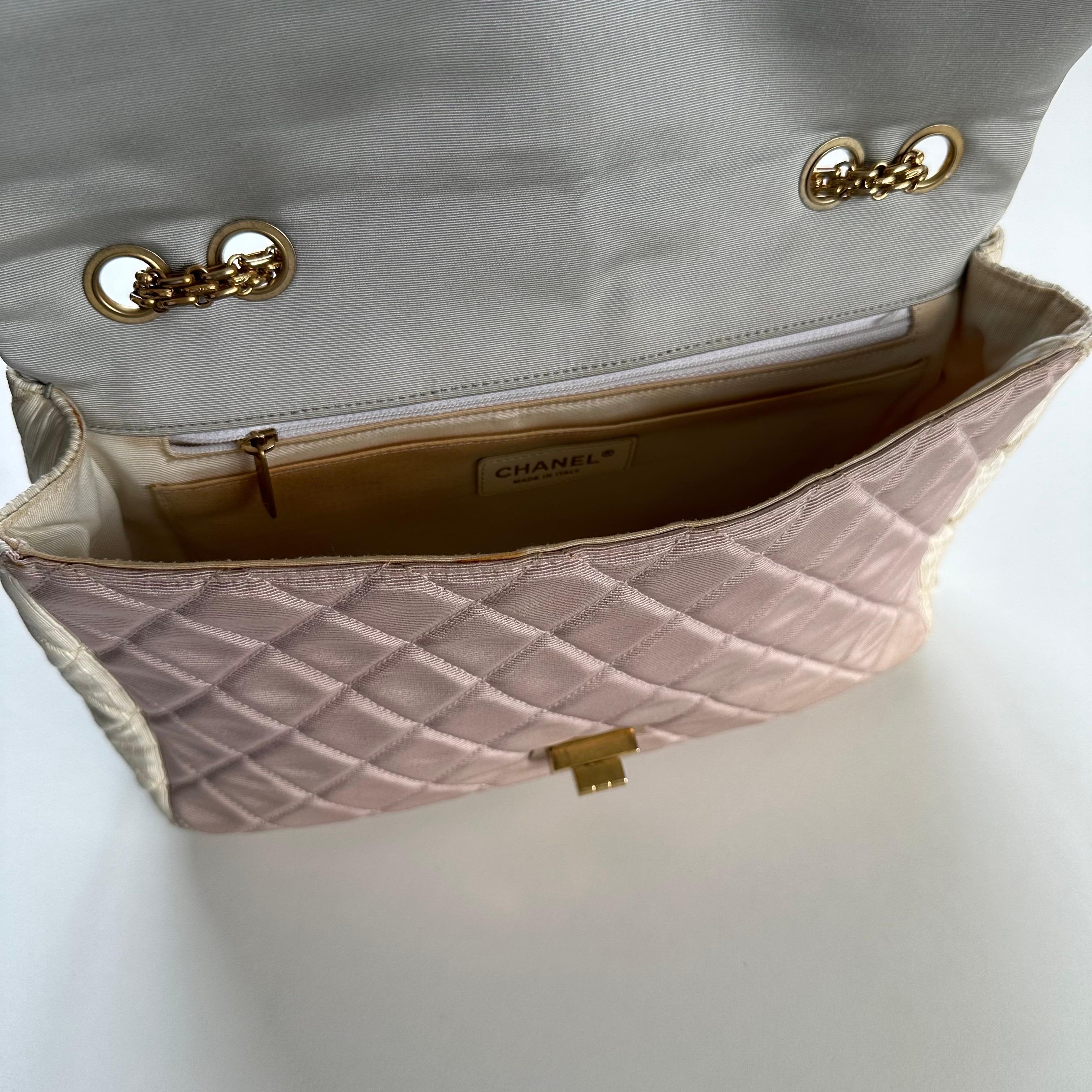 Chanel 2009 Resort Pastel Multicolor 2.55 Reissue Satin Nylon Reissue Flap Bag For Sale 9