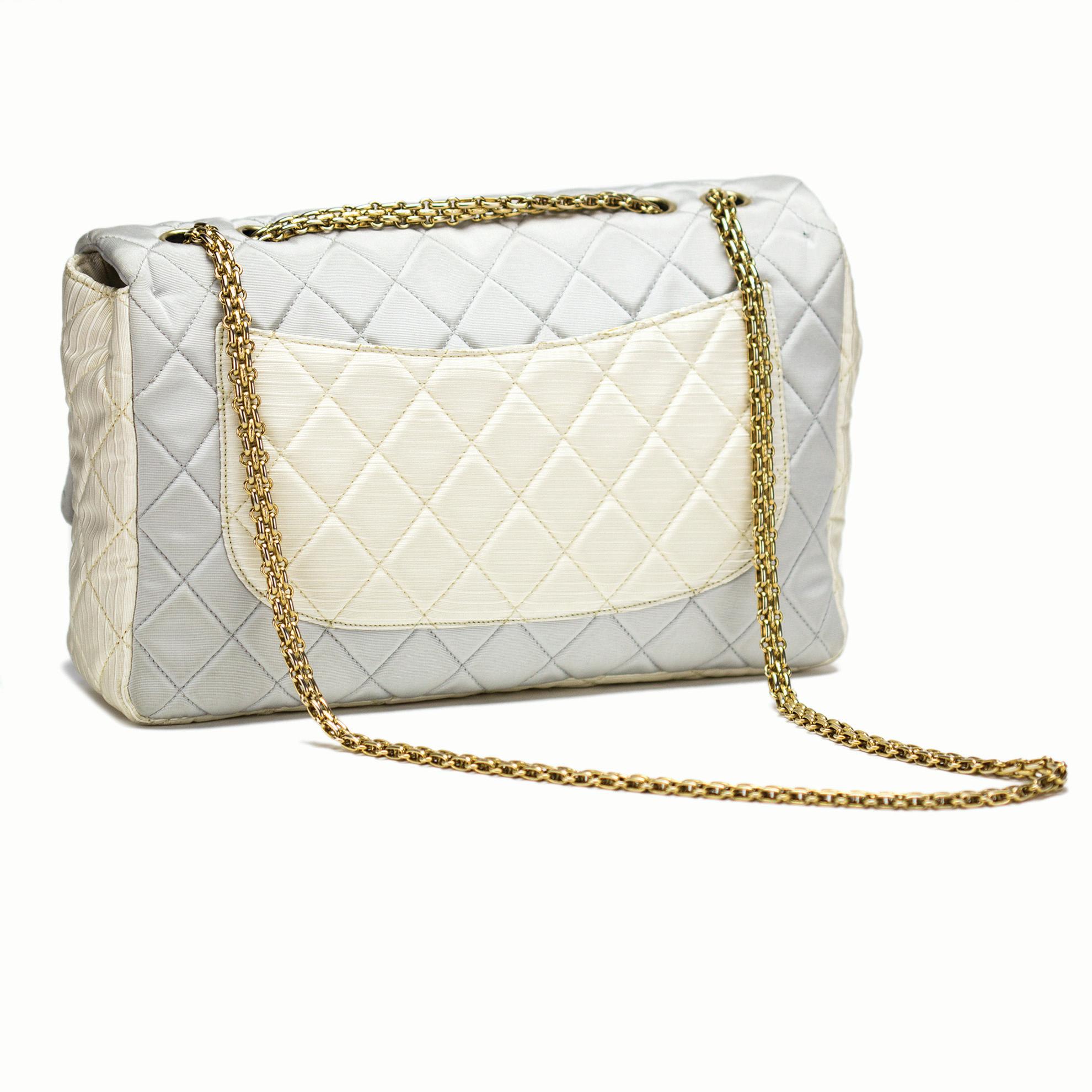 Women's Chanel 2009 Resort Pastel Multicolor 2.55 Reissue Satin Nylon Reissue Flap Bag For Sale