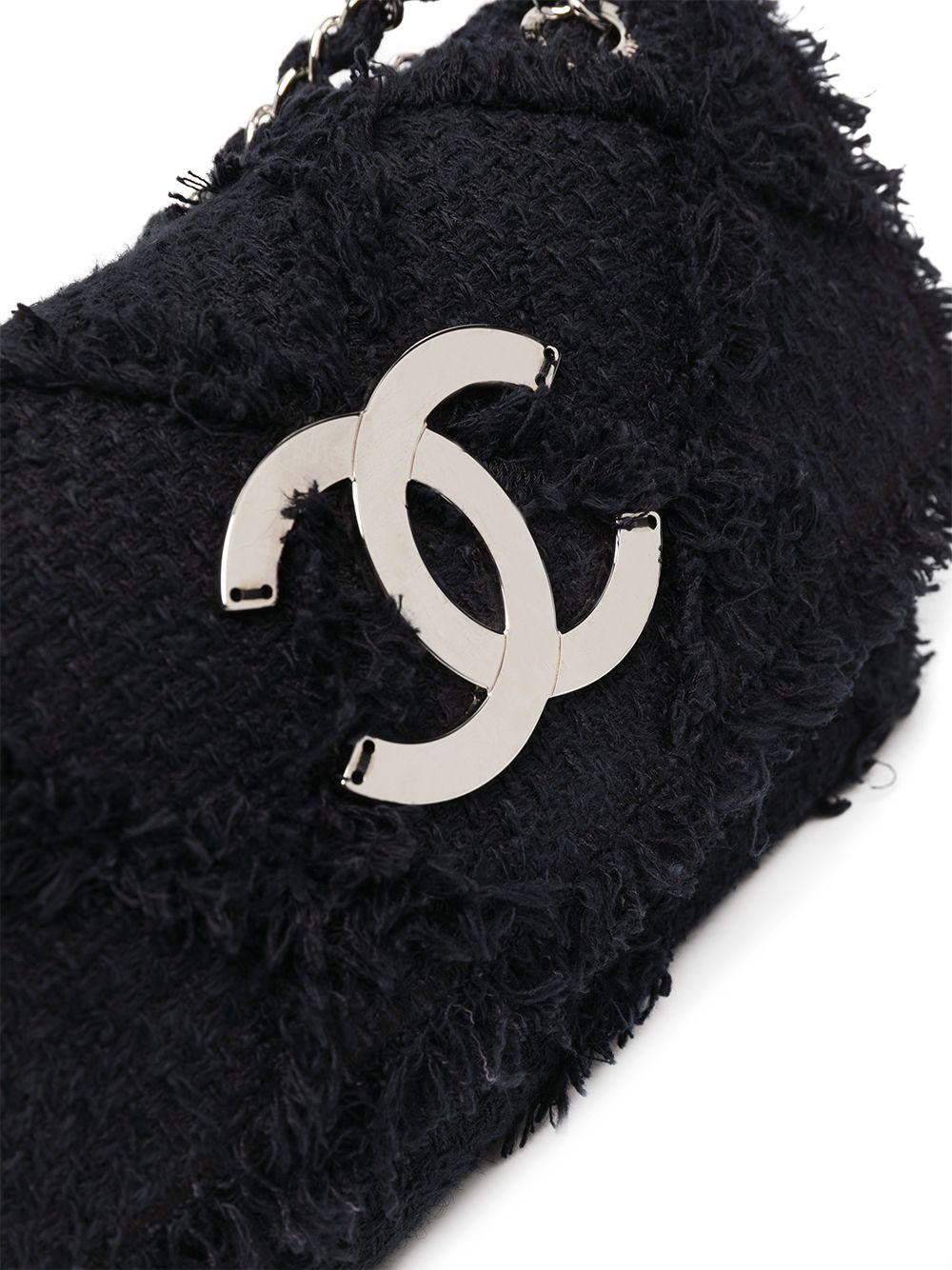 Women's or Men's Chanel 2009 Small Sized Beige Tweed Fringe Organic Crochet Nature Flap Bag For Sale