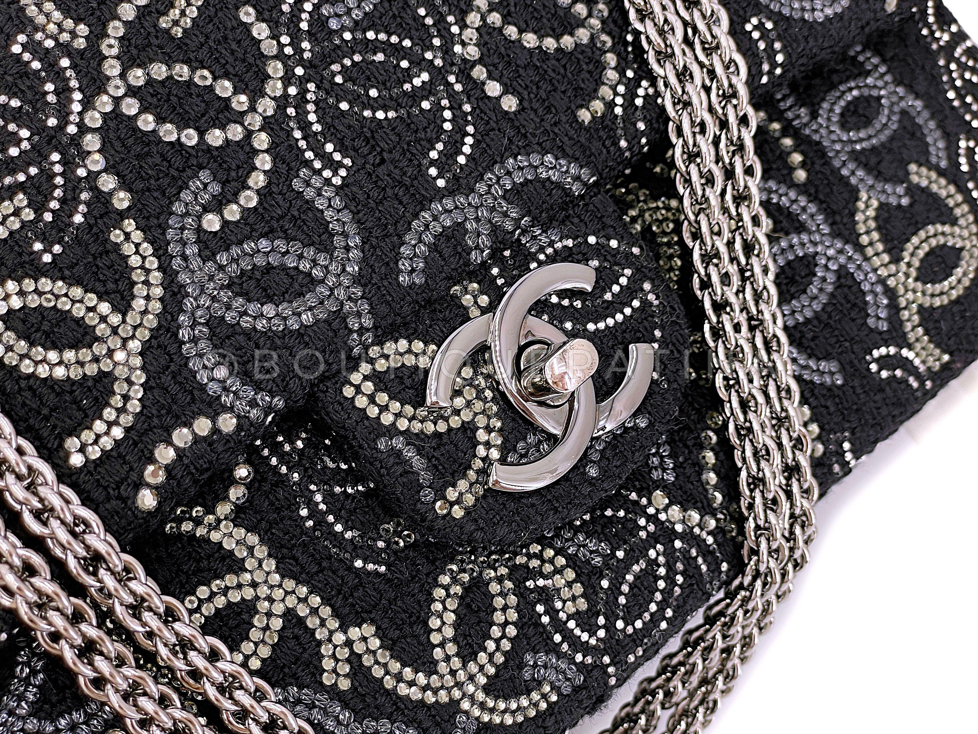 Chanel 2010 Black Paris-Shanghai Pudong Medium Classic Double Flap Bag 67299 For Sale 4