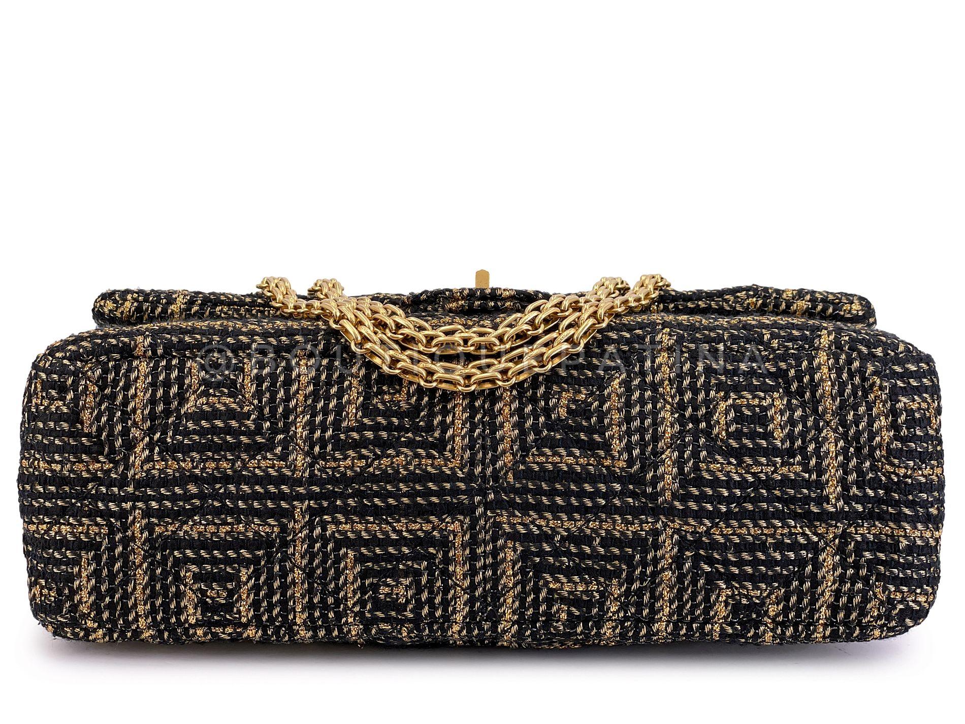 Chanel 2011 Gold-and-Black Rope Spun Paris Byzance Jumbo Reissue Flap Bag 68452 2