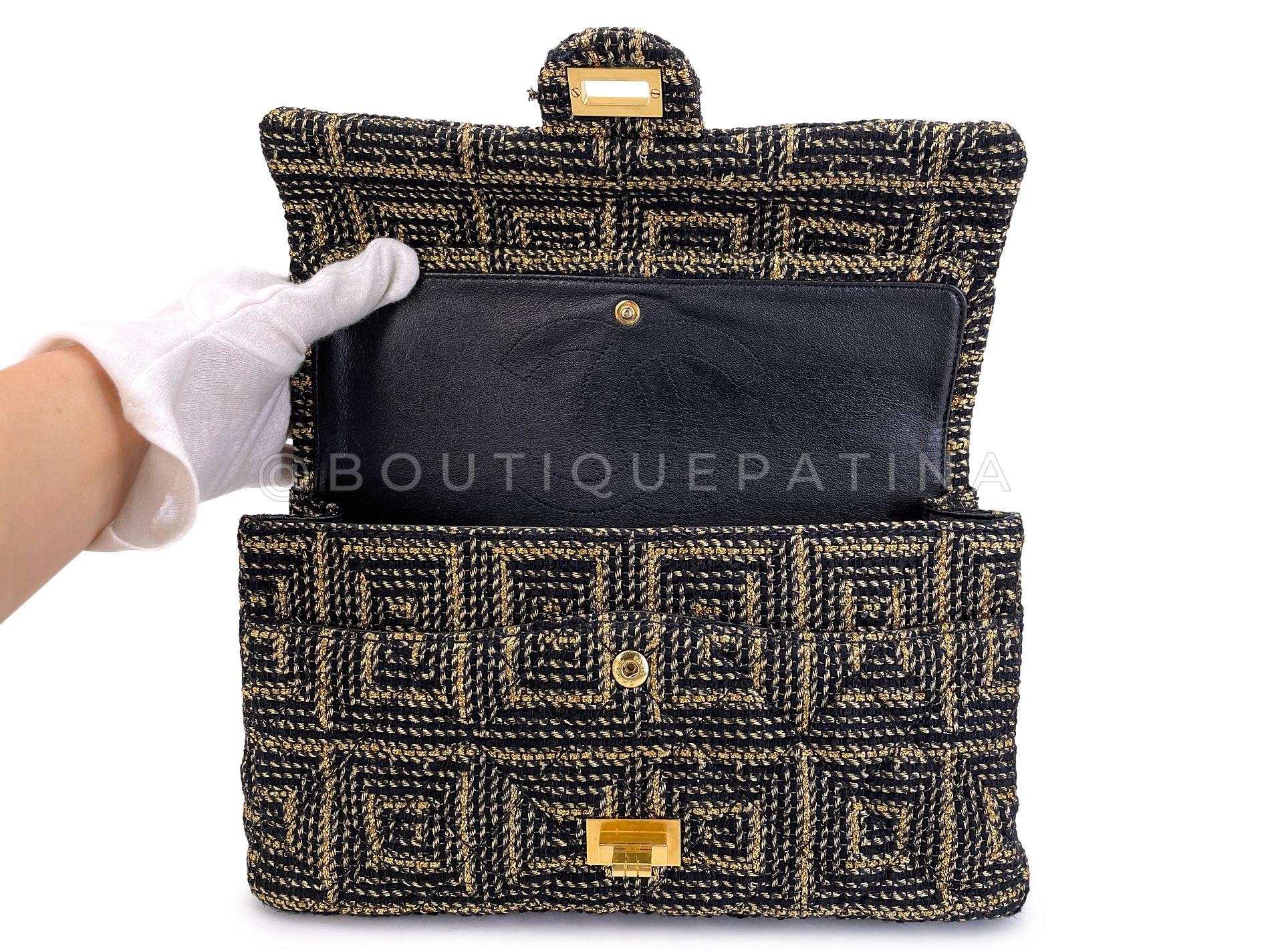 Chanel 2011 Gold-and-Black Rope Spun Paris Byzance Jumbo Reissue Flap Bag 68452 5