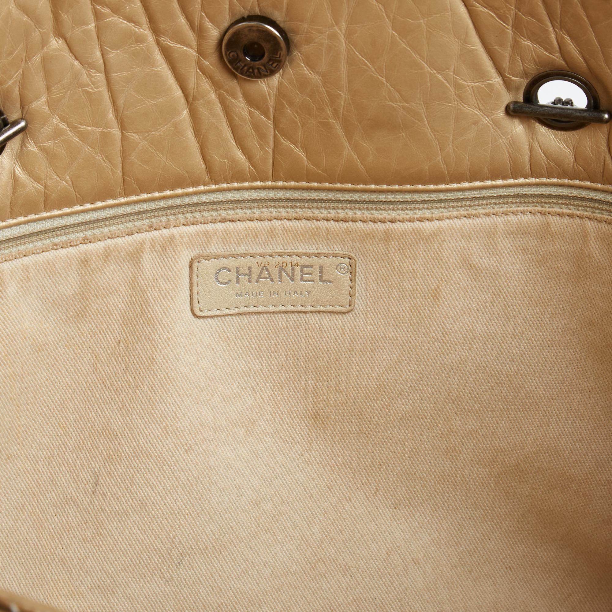 Chanel 2011 Sac Cabas 2.55 Light Gold Tote Shoulder Bag For Sale 2