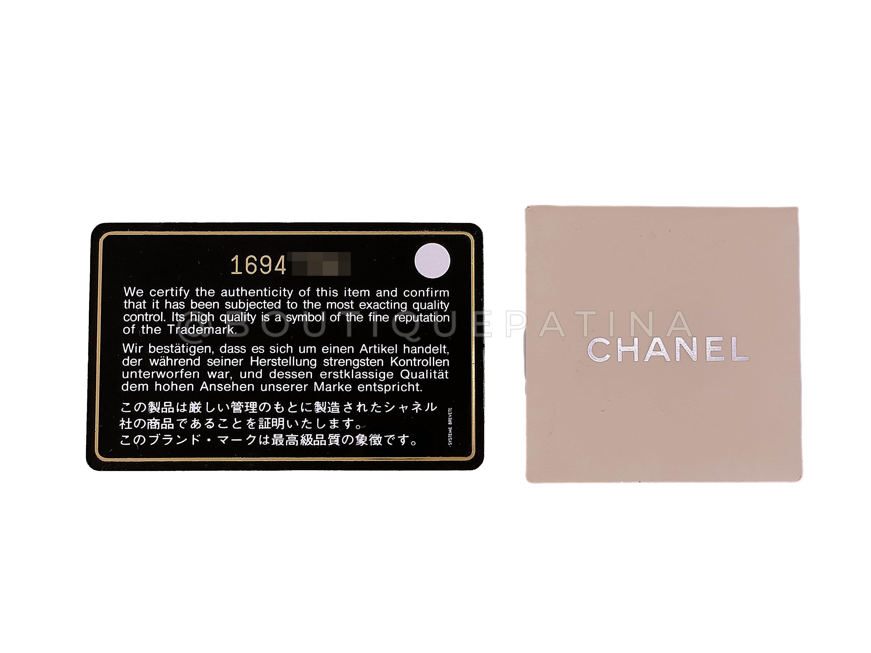 Pochette Chanel 2012 Bordeaux surdimensionnée matelassée avec chaîne autour RHW 67849 en vente 8