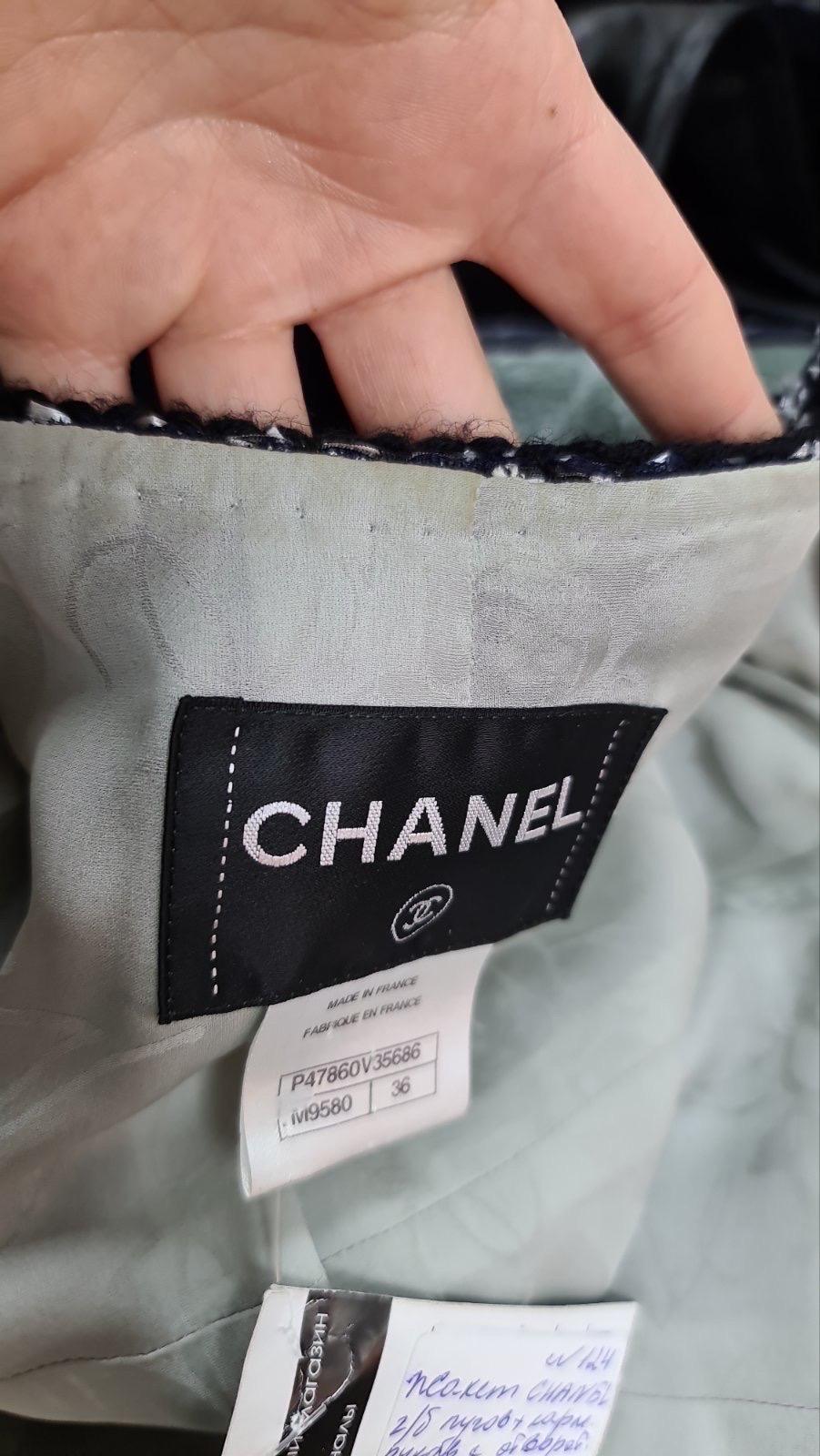 CHANEL 2014 Double Breasted Tweed Jacket  5