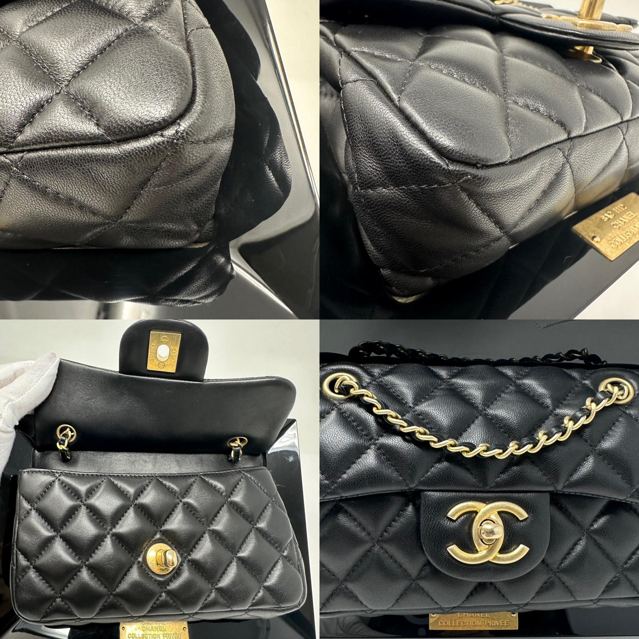 CHANEL 2014 Lambskin & Plexiglass 
