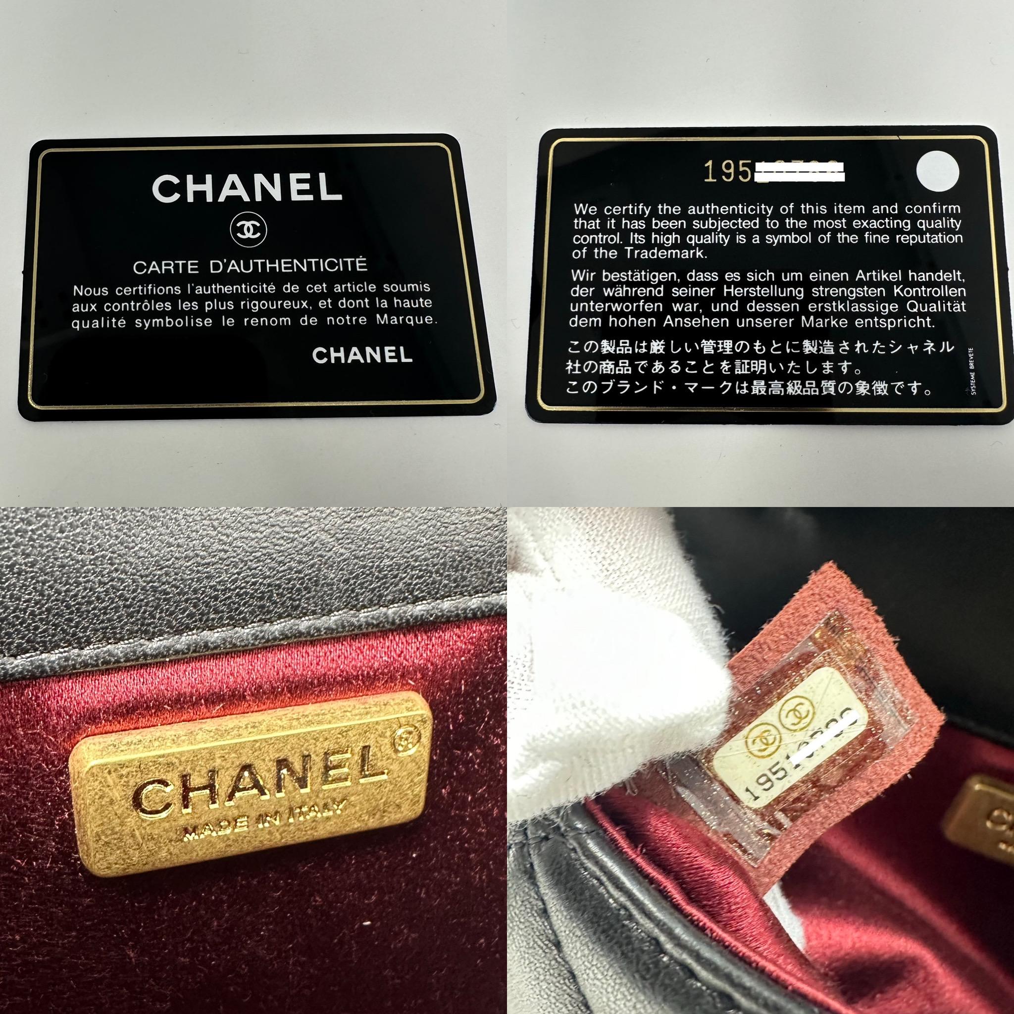 CHANEL 2014 Lambskin & Plexiglass 