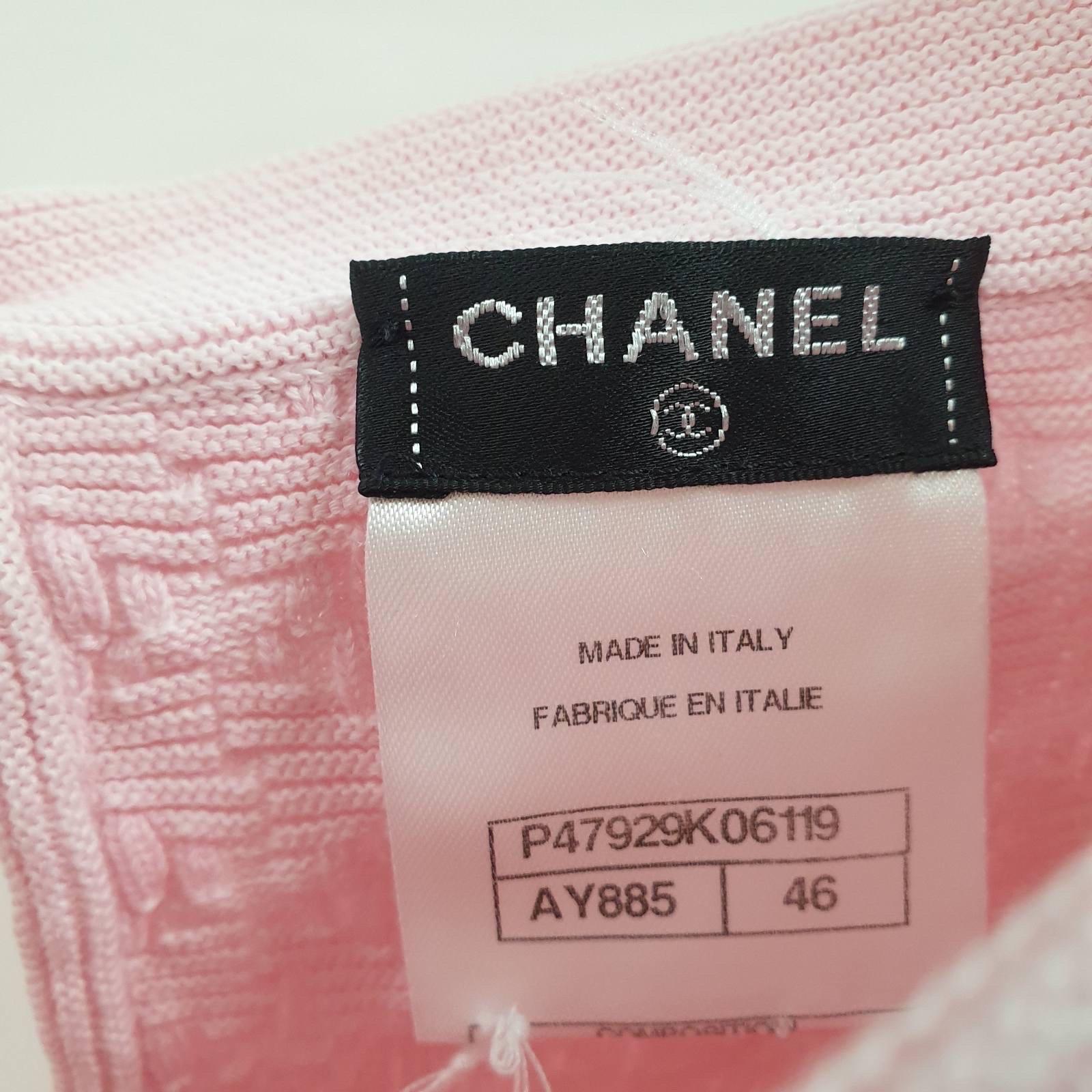CHANEL 2014 Pink Cotton Dress Cardigan Suit Set For Sale 1