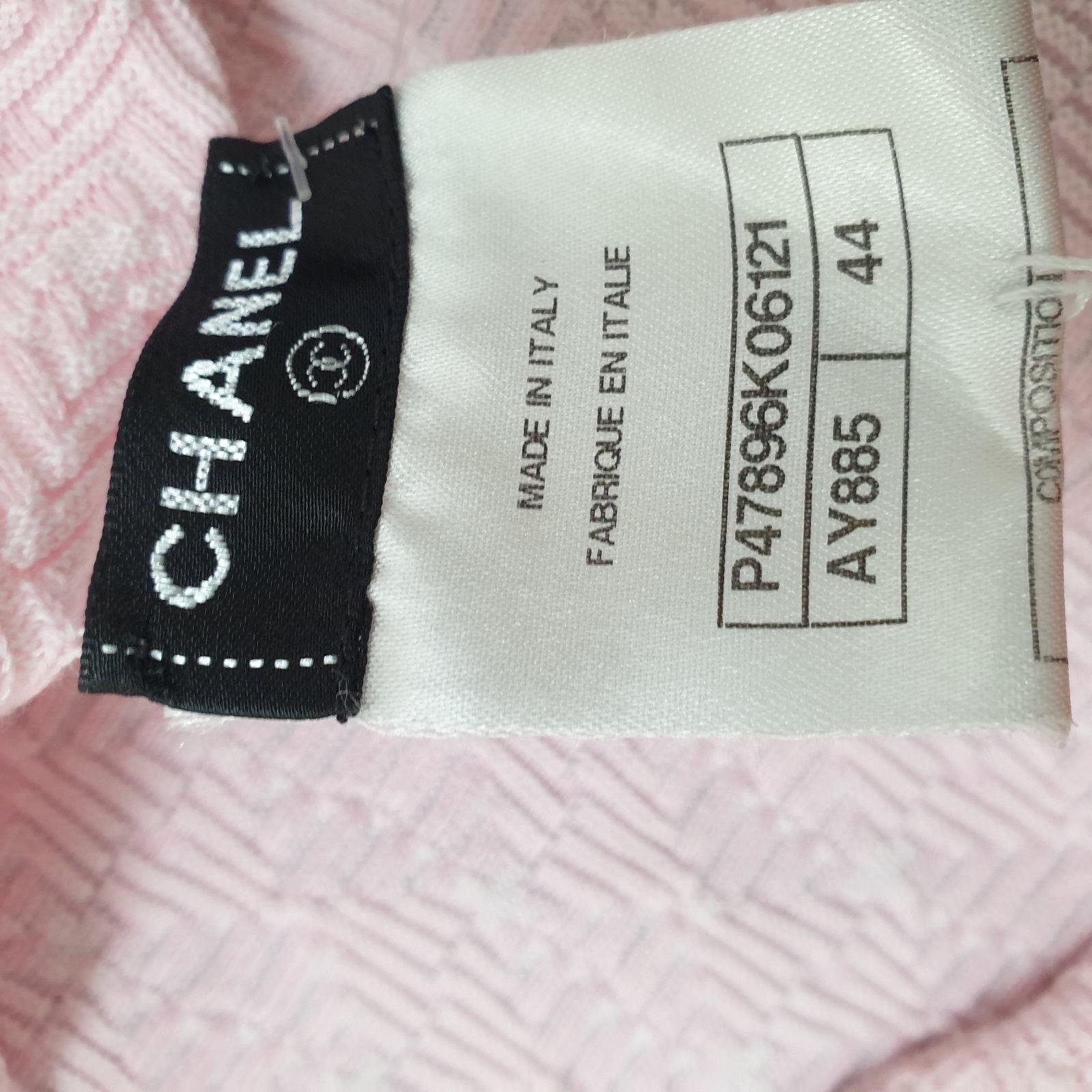 CHANEL 2014 Pink Cotton Dress Cardigan Suit Set For Sale 3
