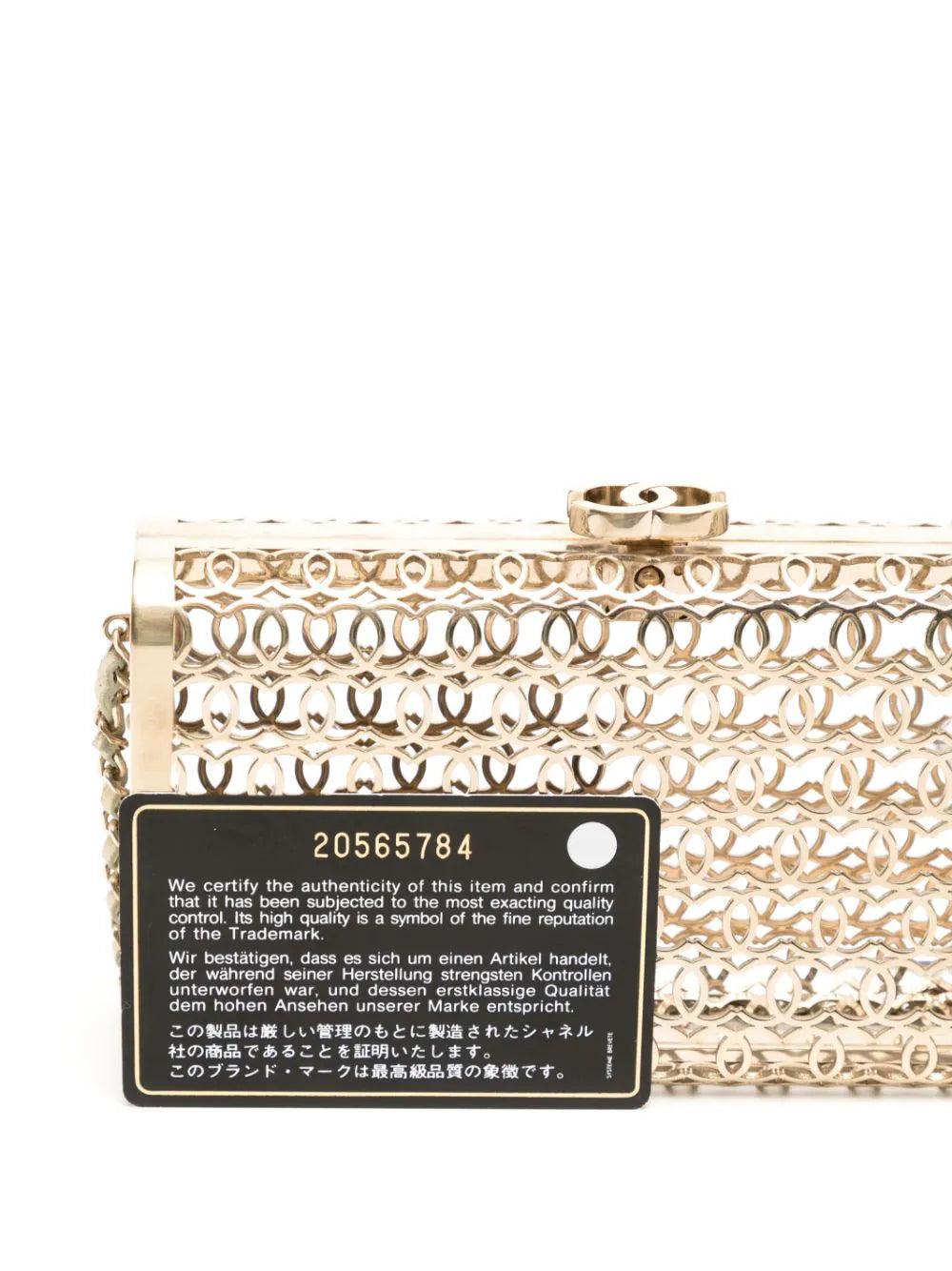 Women's Chanel 2015 CC Moucharabieh Minaudiere Bag For Sale