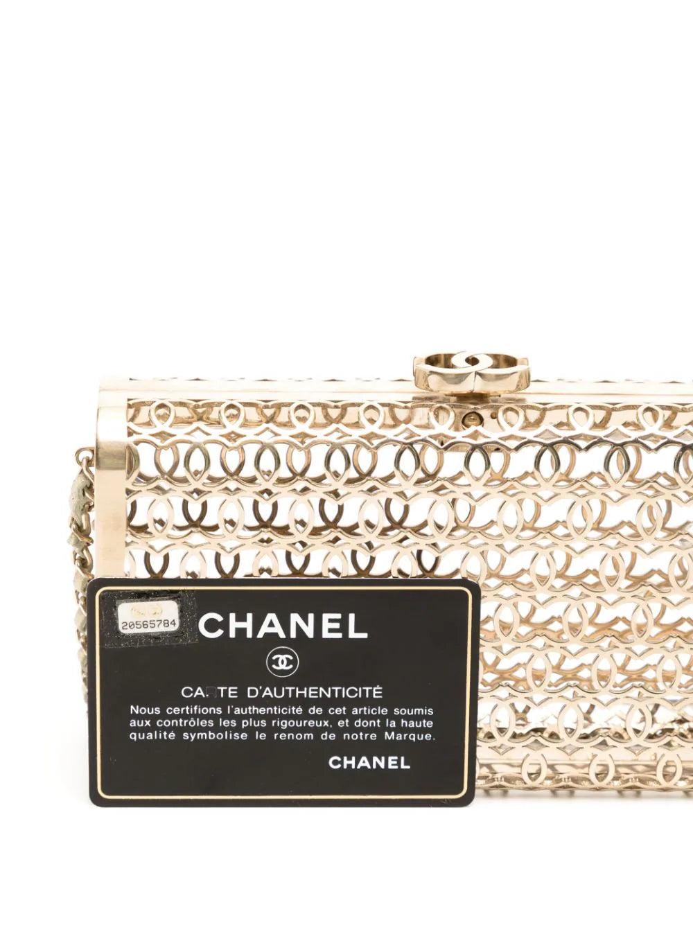 Chanel 2015 CC Moucharabieh Minaudiere Bag For Sale 1
