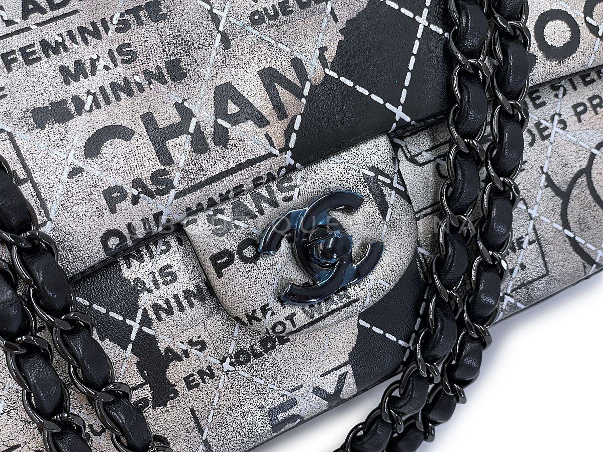 Chanel 2015 Graffiti Newspaper Medium Classic Double Flap Bag So Black 67856 For Sale 4