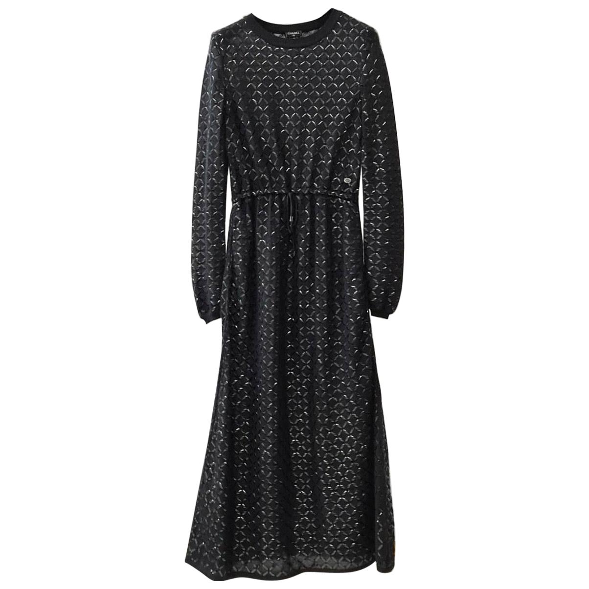Chanel 2016 Angora Blend Maxi Dress