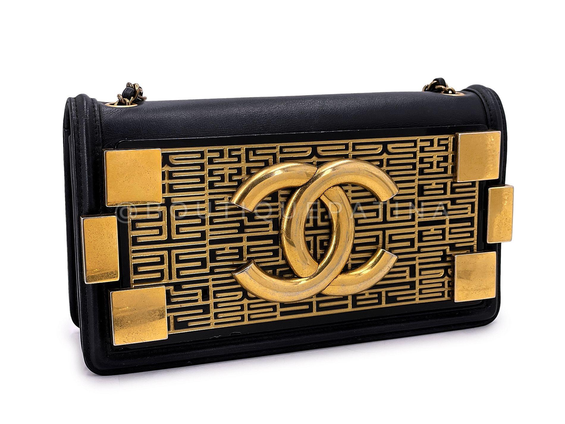 Women's Chanel 2016 Paris-Seoul Lego Brick Bronze Flap Bag  67967 For Sale