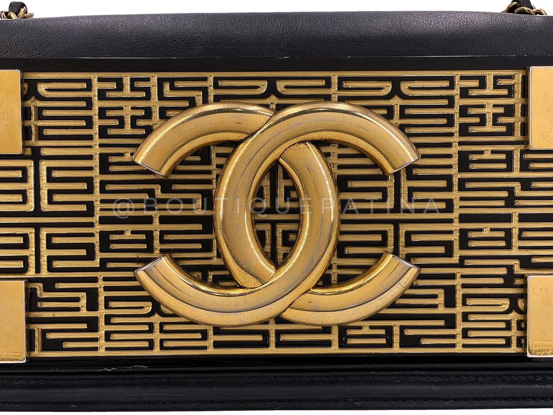 Chanel 2016 Paris-Séoul Sac à rabat en briques Lego Bronze  67967 en vente 5