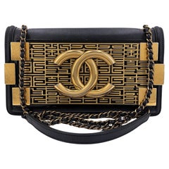 Chanel 2016 Paris-Seoul Lego Ziegelbronze-Klappentasche  67967